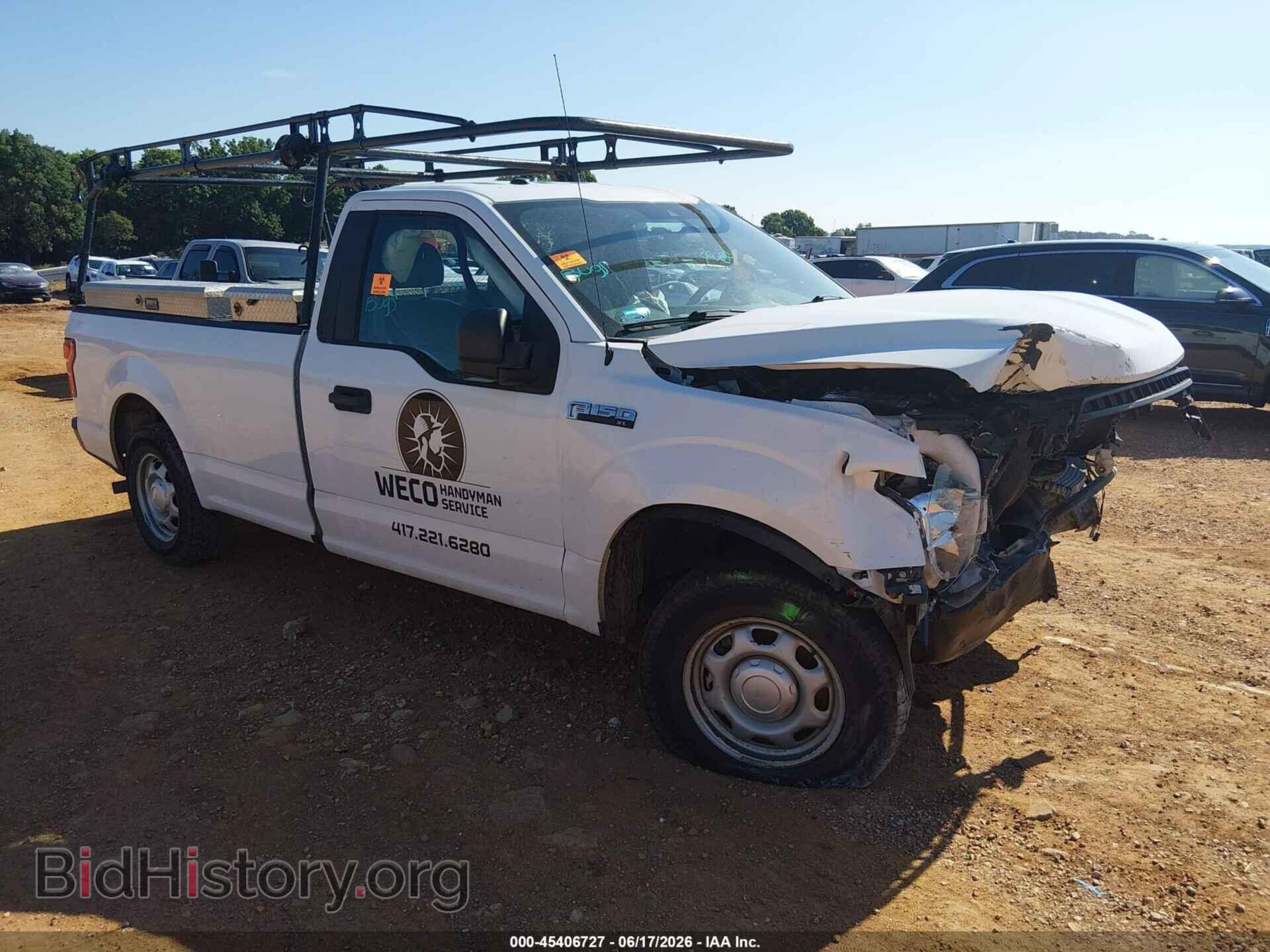 Фотография 1FTMF1CBXKKC90872 - FORD F-150 2019