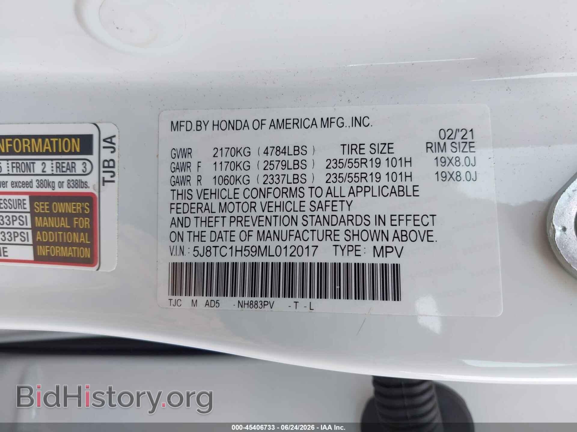 2021 ACURA RDX - VIN: 5J8TC1H59ML012017 - Photo 9