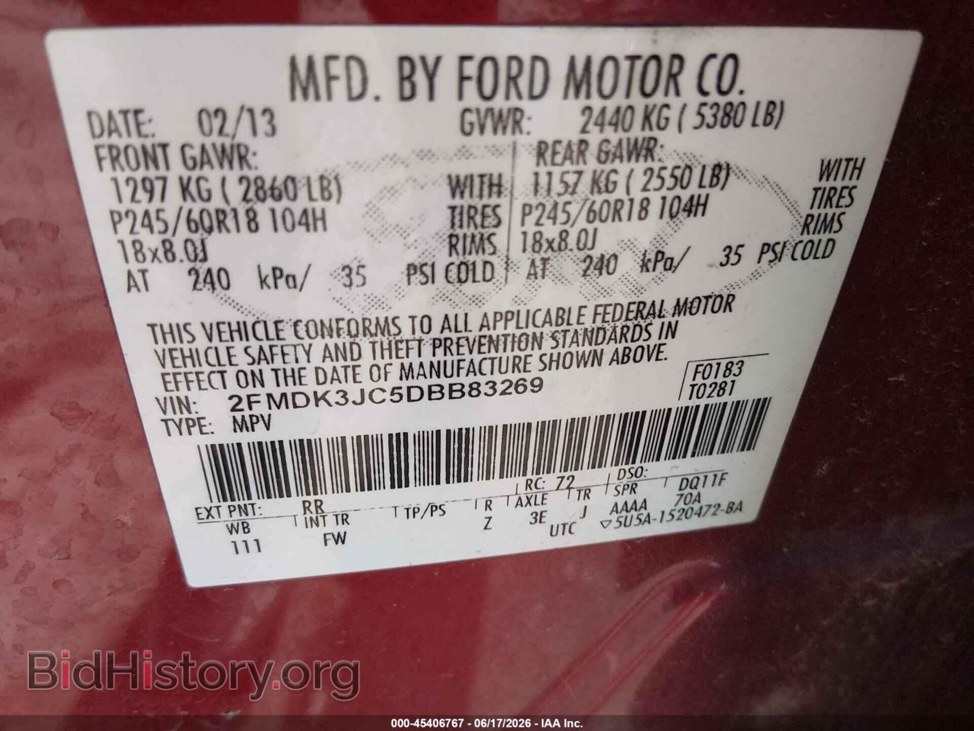 2013 FORD EDGE - VIN: 2FMDK3JC5DBB83269 - Photo 9