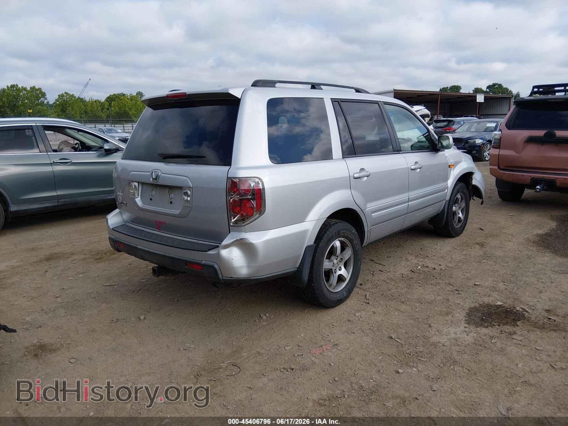 2007 HONDA PILOT - VIN: 5FNYF28527B036409 - Фото 4