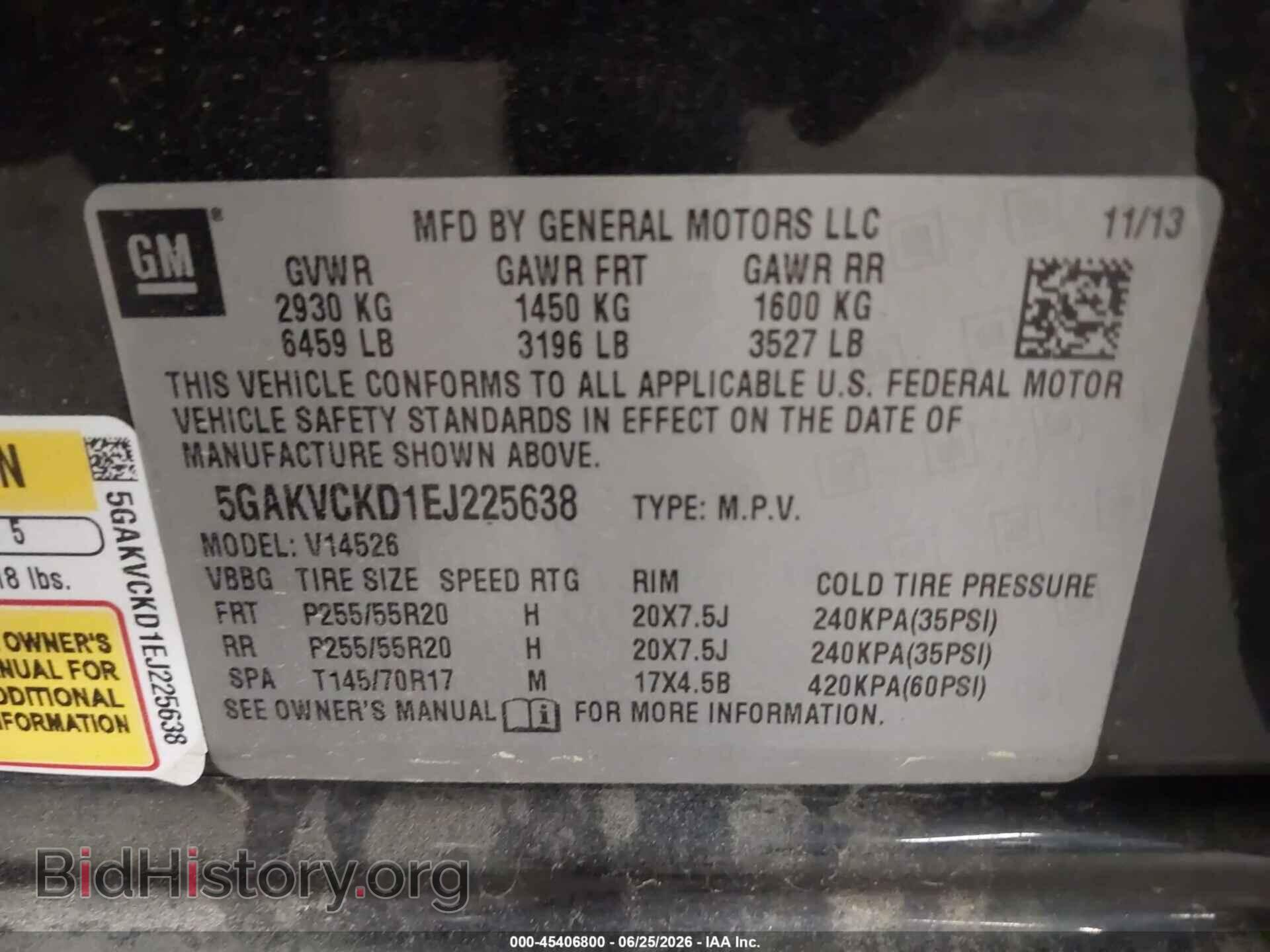 2014 BUICK ENCLAVE - VIN: 5GAKVCKD1EJ225638 - Фото 9