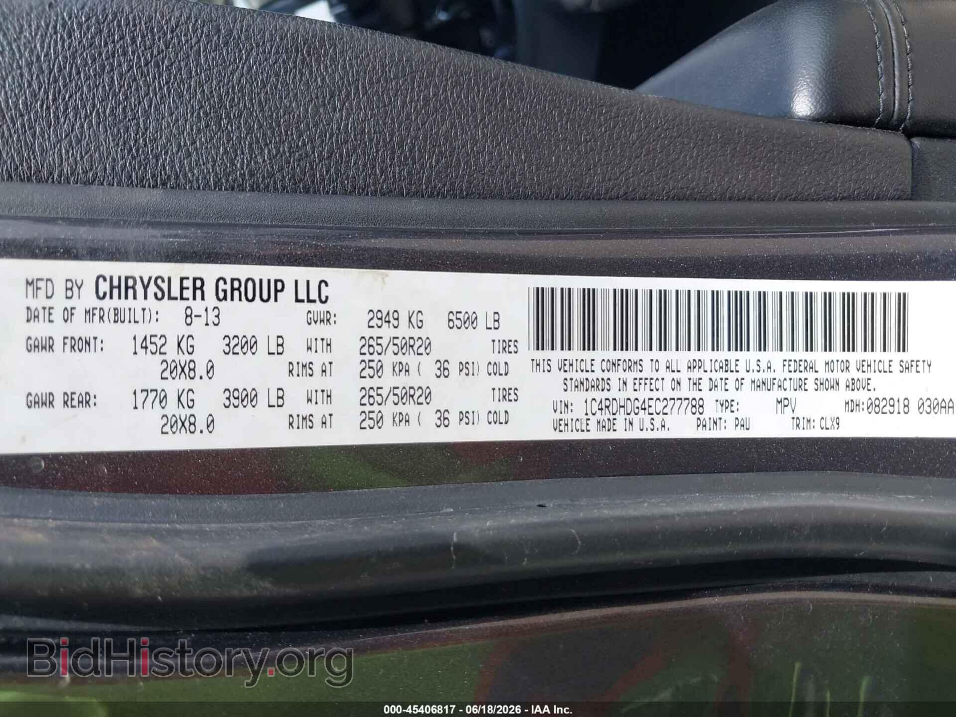 2014 DODGE DURANGO - VIN: 1C4RDHDG4EC277788 - Photo 9