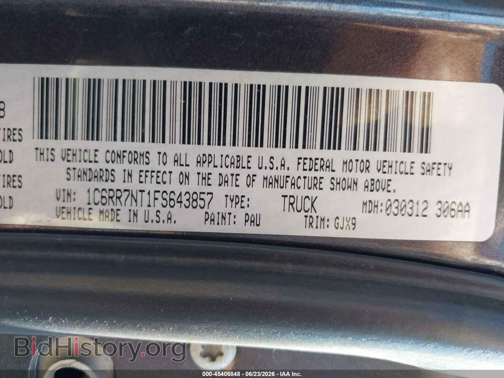 2015 RAM 1500 - VIN: 1C6RR7NT1FS643857 - Фото 9