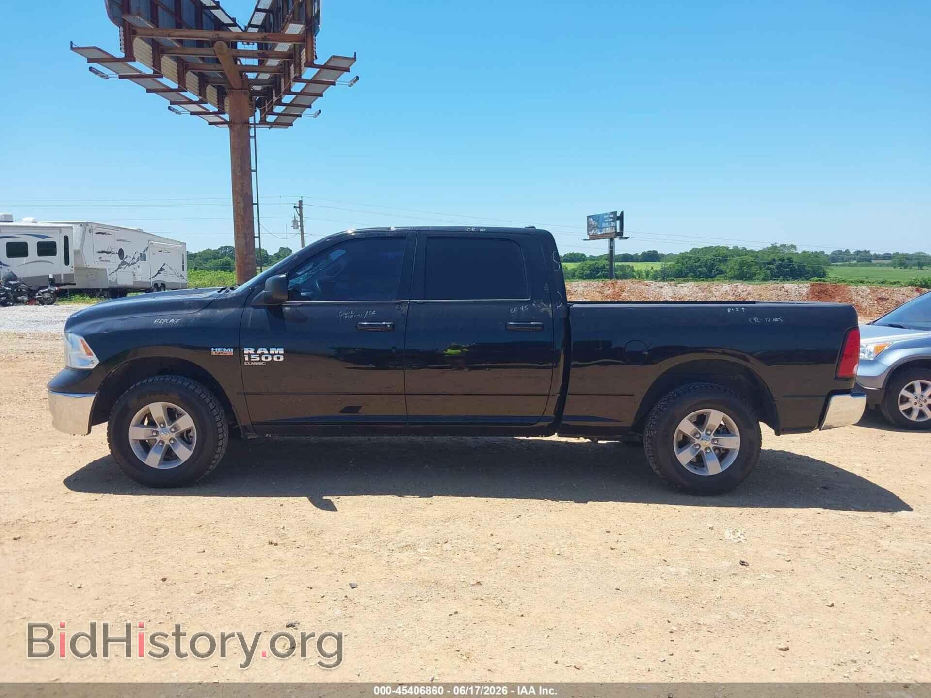2020 RAM 1500 CLASSIC - VIN: 1C6RR7TTXLS111490 - Фото 14