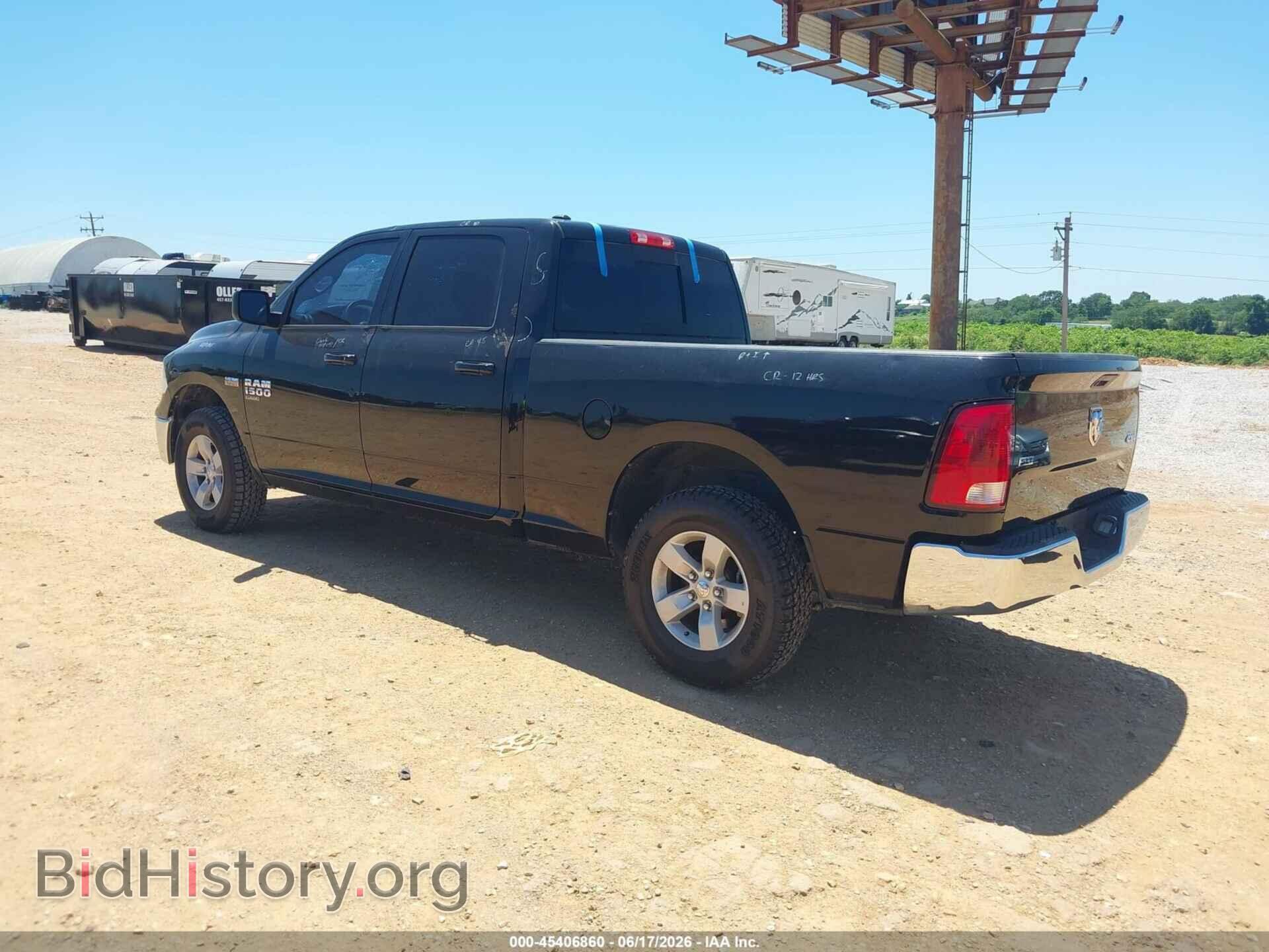 2020 RAM 1500 CLASSIC - VIN: 1C6RR7TTXLS111490 - Фото 3