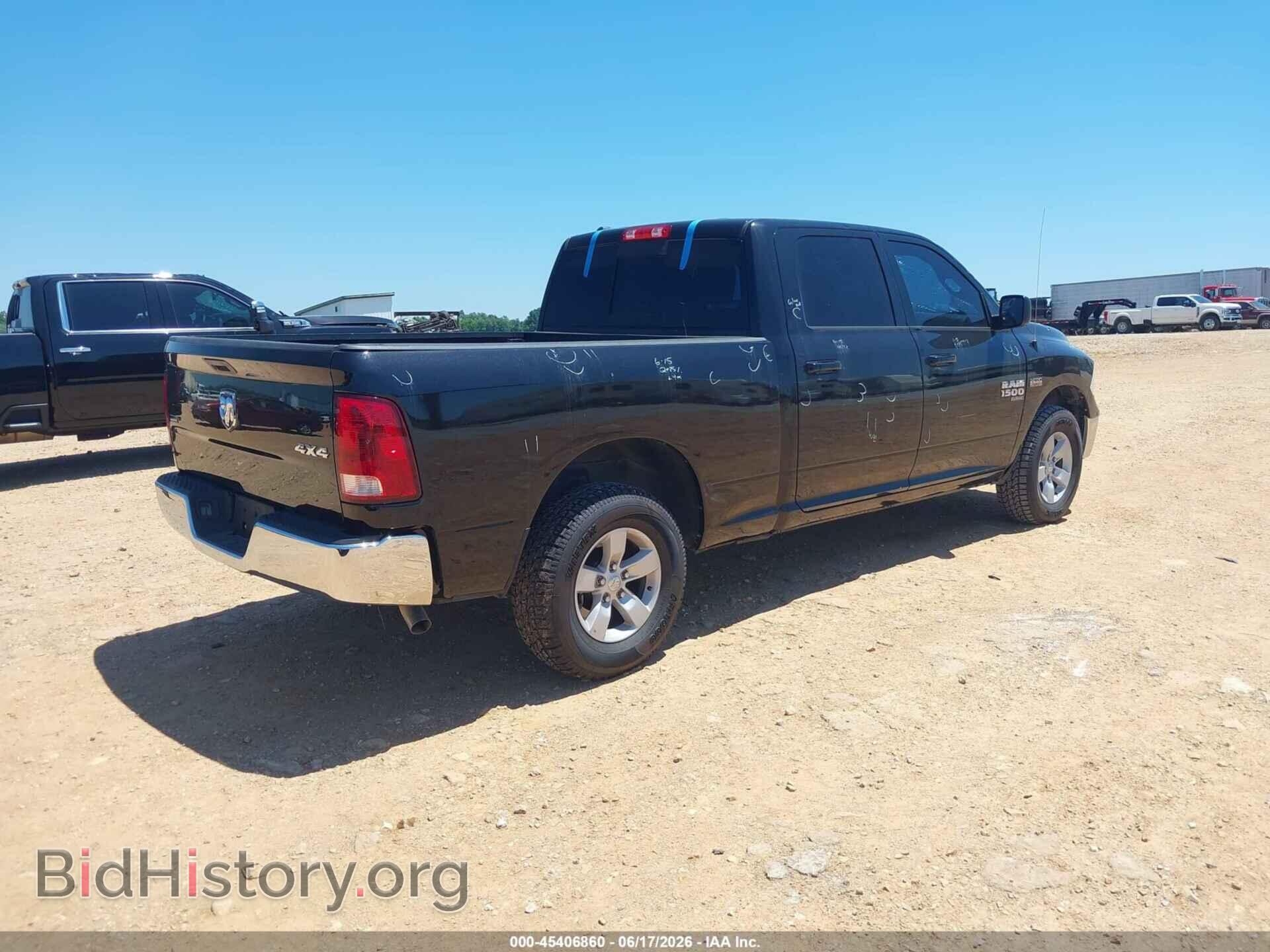 2020 RAM 1500 CLASSIC - VIN: 1C6RR7TTXLS111490 - Фото 4