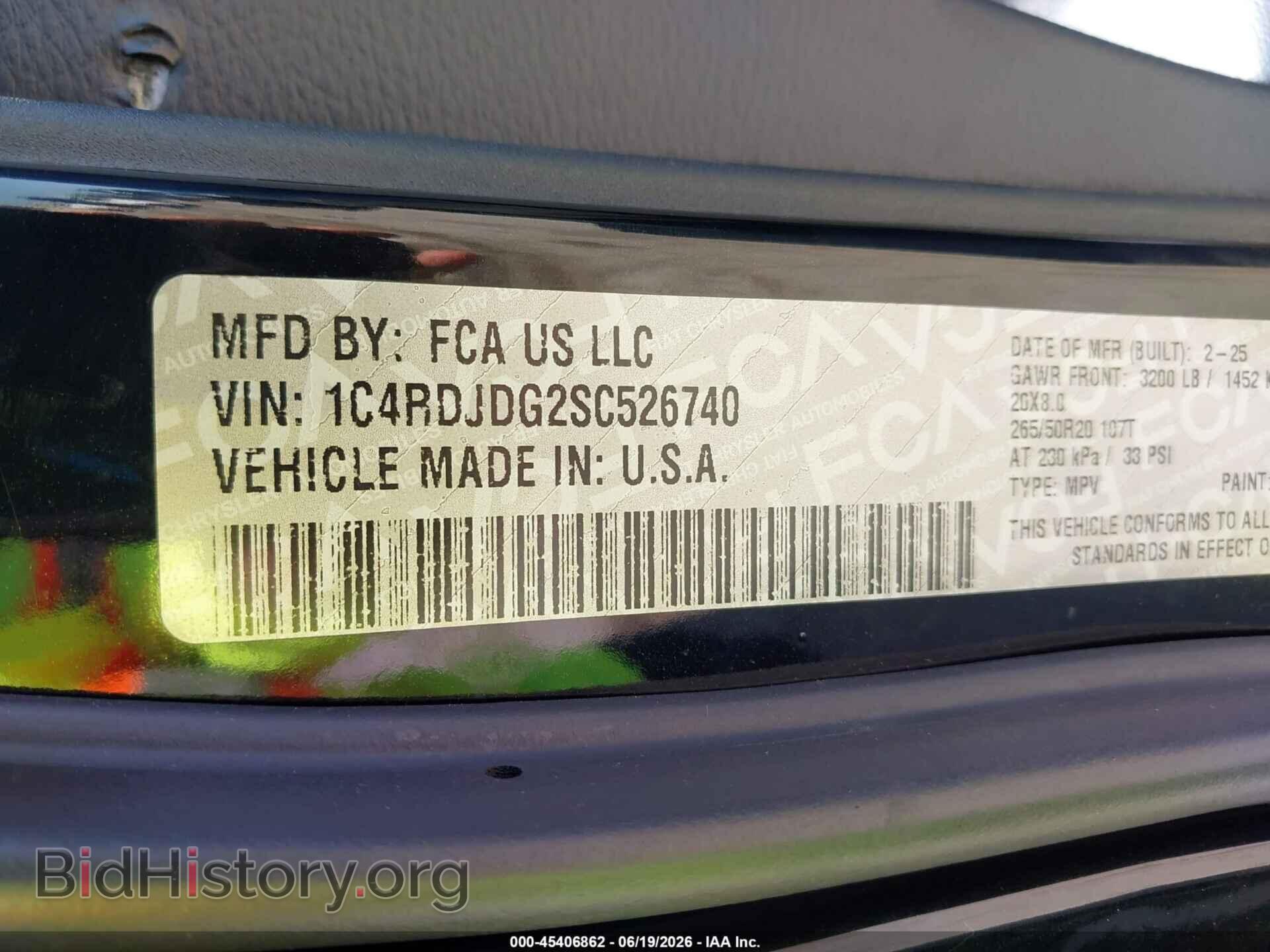 2025 DODGE DURANGO - VIN: 1C4RDJDG2SC526740 - Photo 9