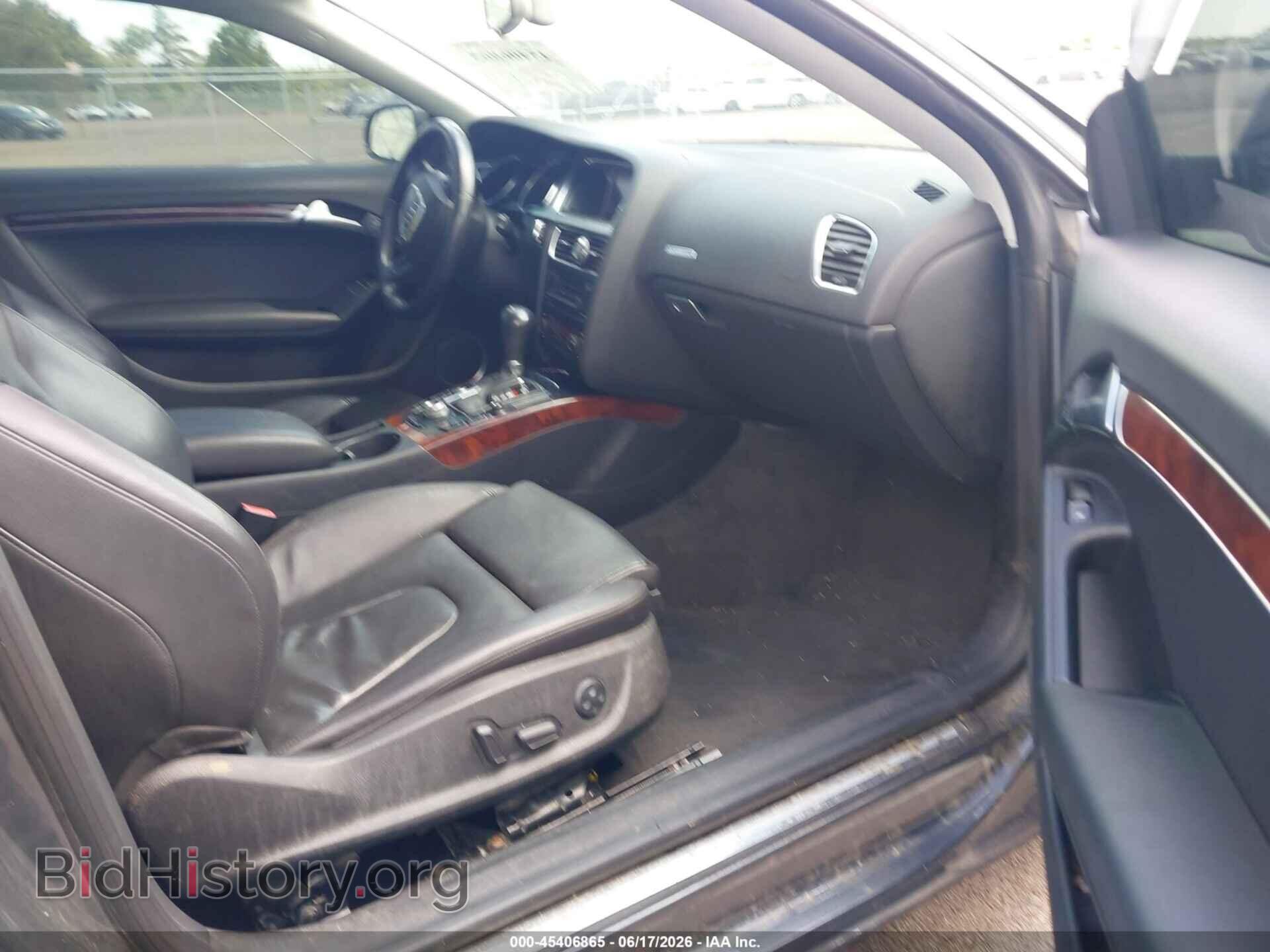 2012 AUDI A5 - VIN: WAULFAFR8CA031001 - Фото 5