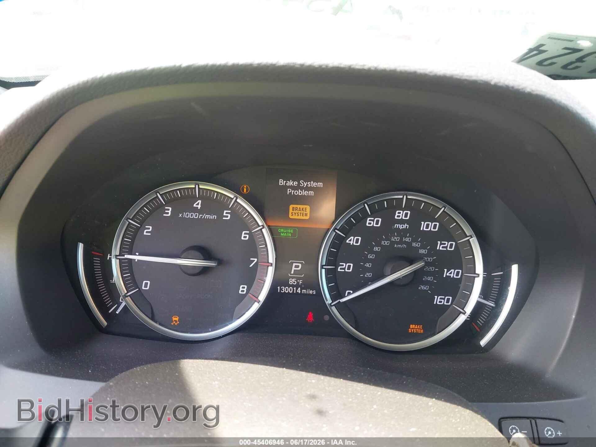 2016 ACURA MDX - VIN: 5FRYD4H20GB049732 - Фото 7