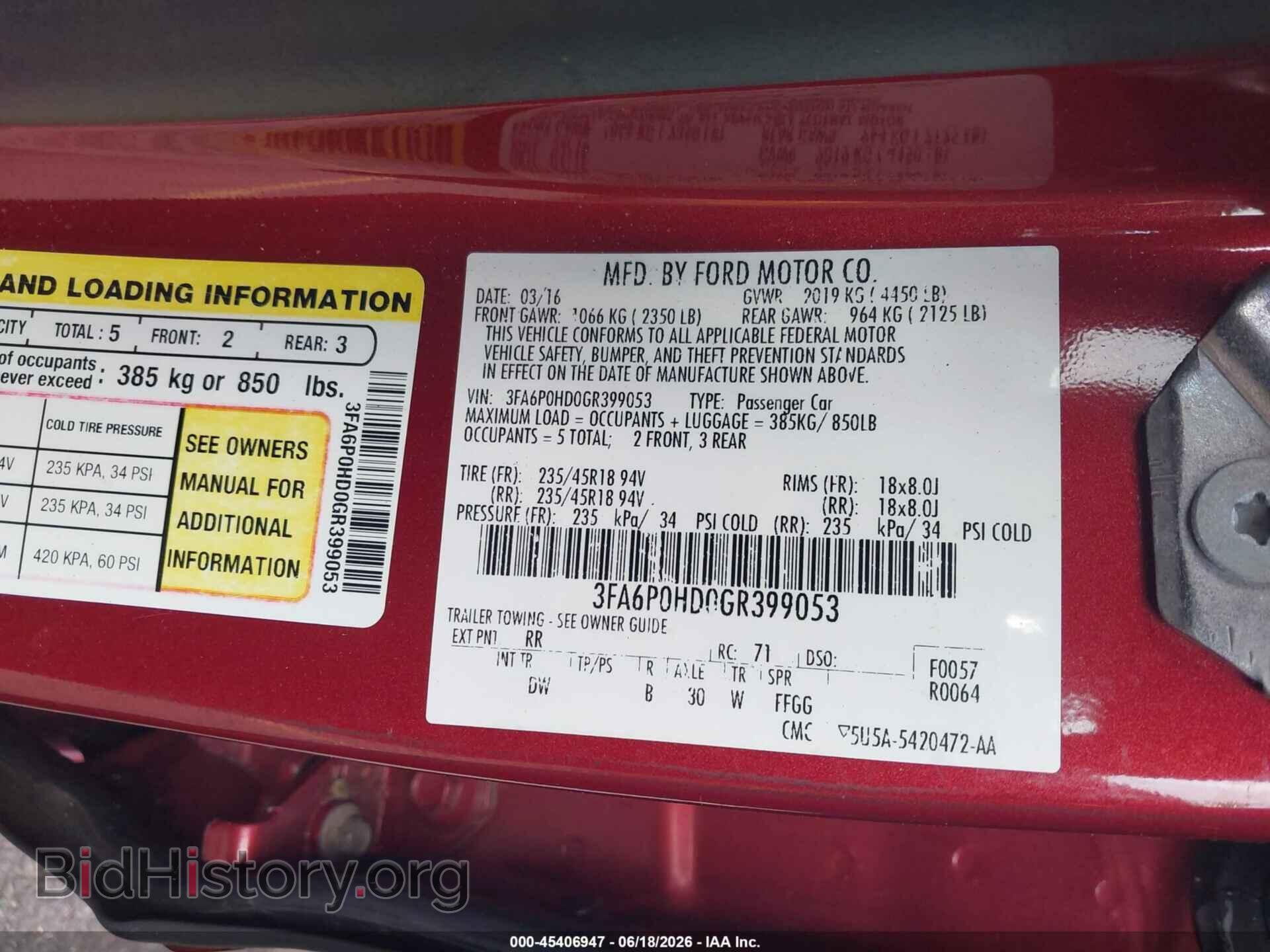 2016 FORD FUSION - VIN: 3FA6P0HD0GR399053 - Фото 9