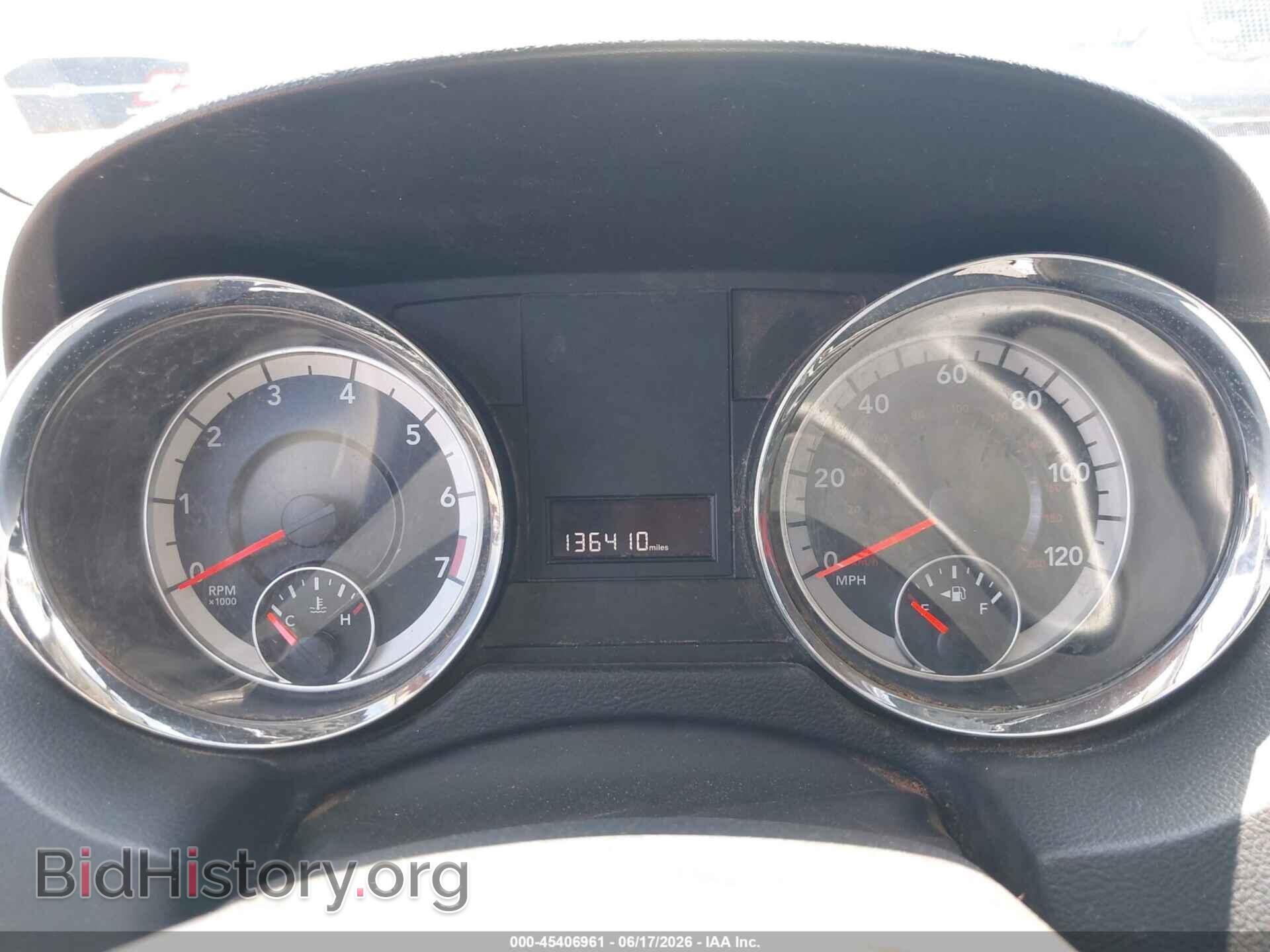 2014 RAM CARGO - VIN: 2C4JRGAG7ER384161 - Фото 7