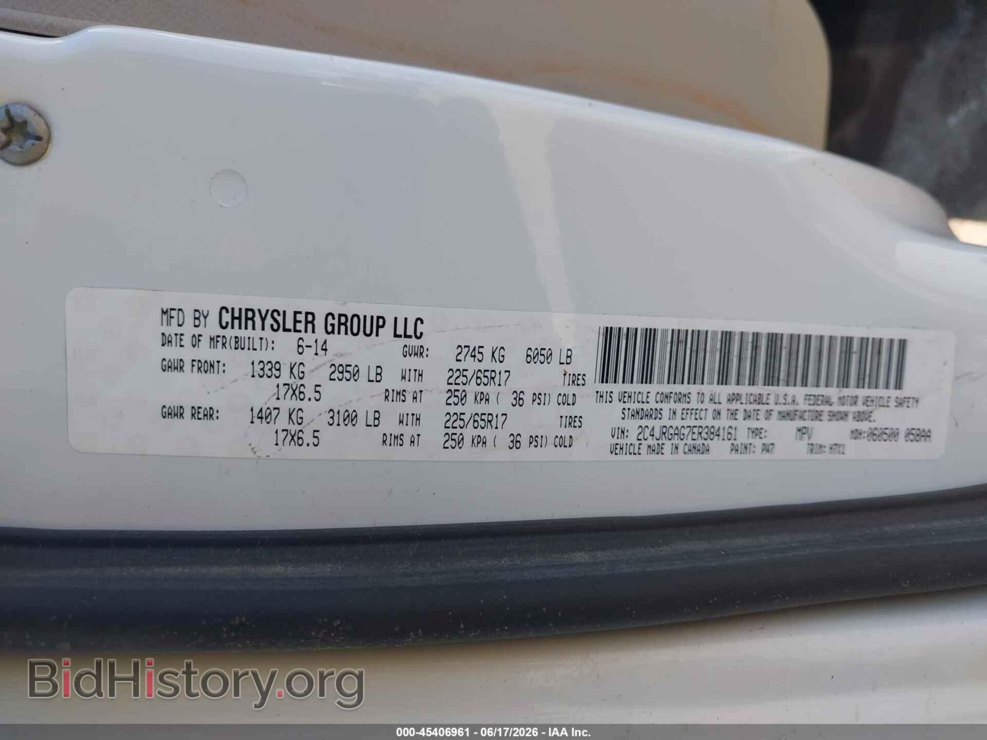 2014 RAM CARGO - VIN: 2C4JRGAG7ER384161 - Фото 9