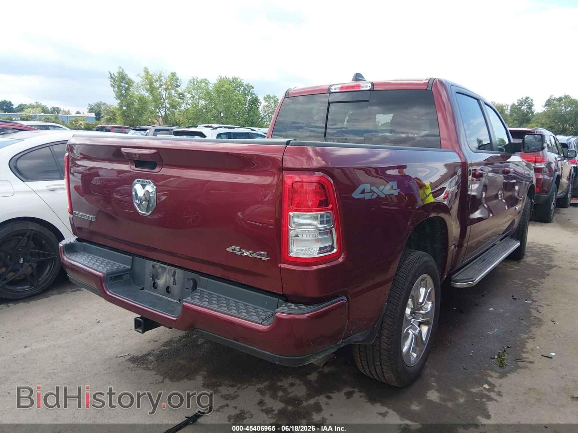 2019 RAM 1500 - VIN: 1C6RRFFG3KN889491 - Фото 4