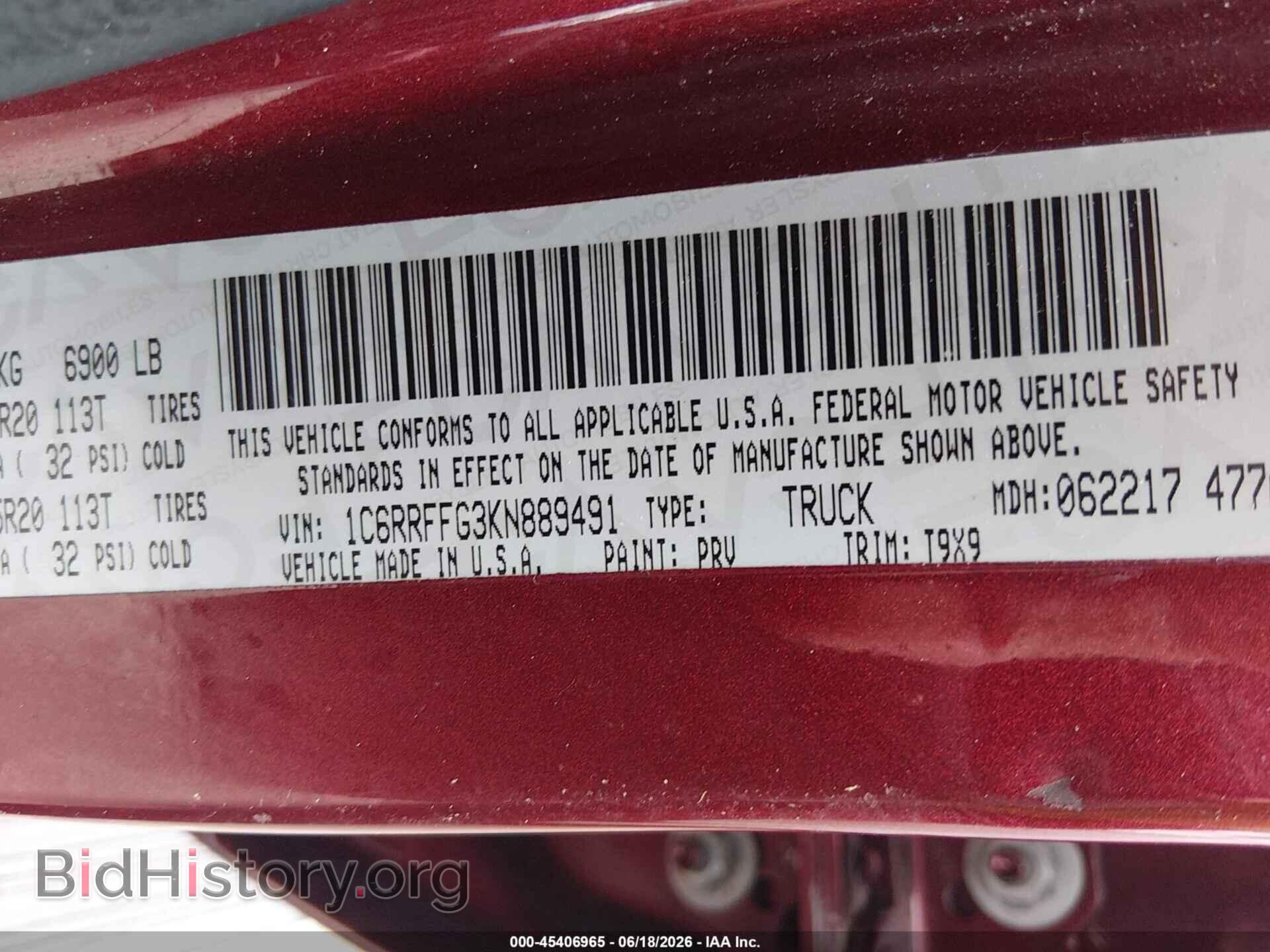 2019 RAM 1500 - VIN: 1C6RRFFG3KN889491 - Фото 9