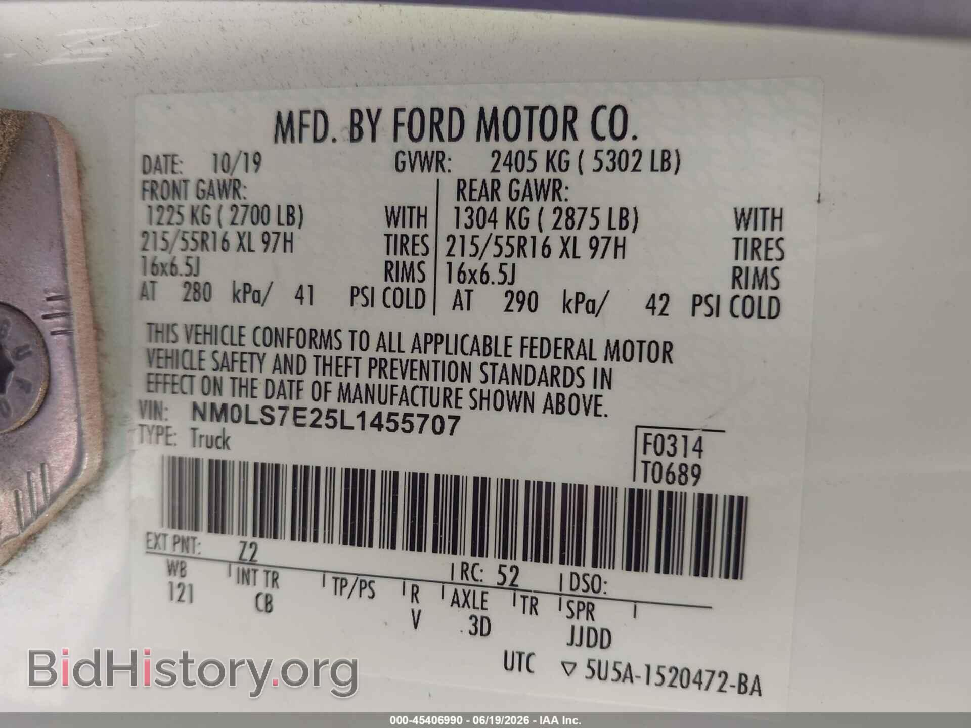 2020 FORD TRANSIT CONNECT - VIN: NM0LS7E25L1455707 - Photo 9
