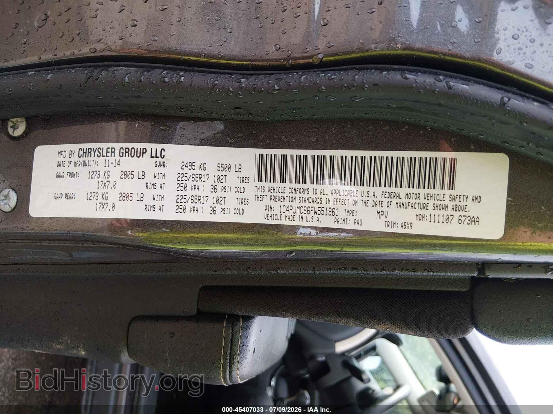 2015 JEEP CHEROKEE - VIN: 1C4PJMCS6FW551961 - Photo 9
