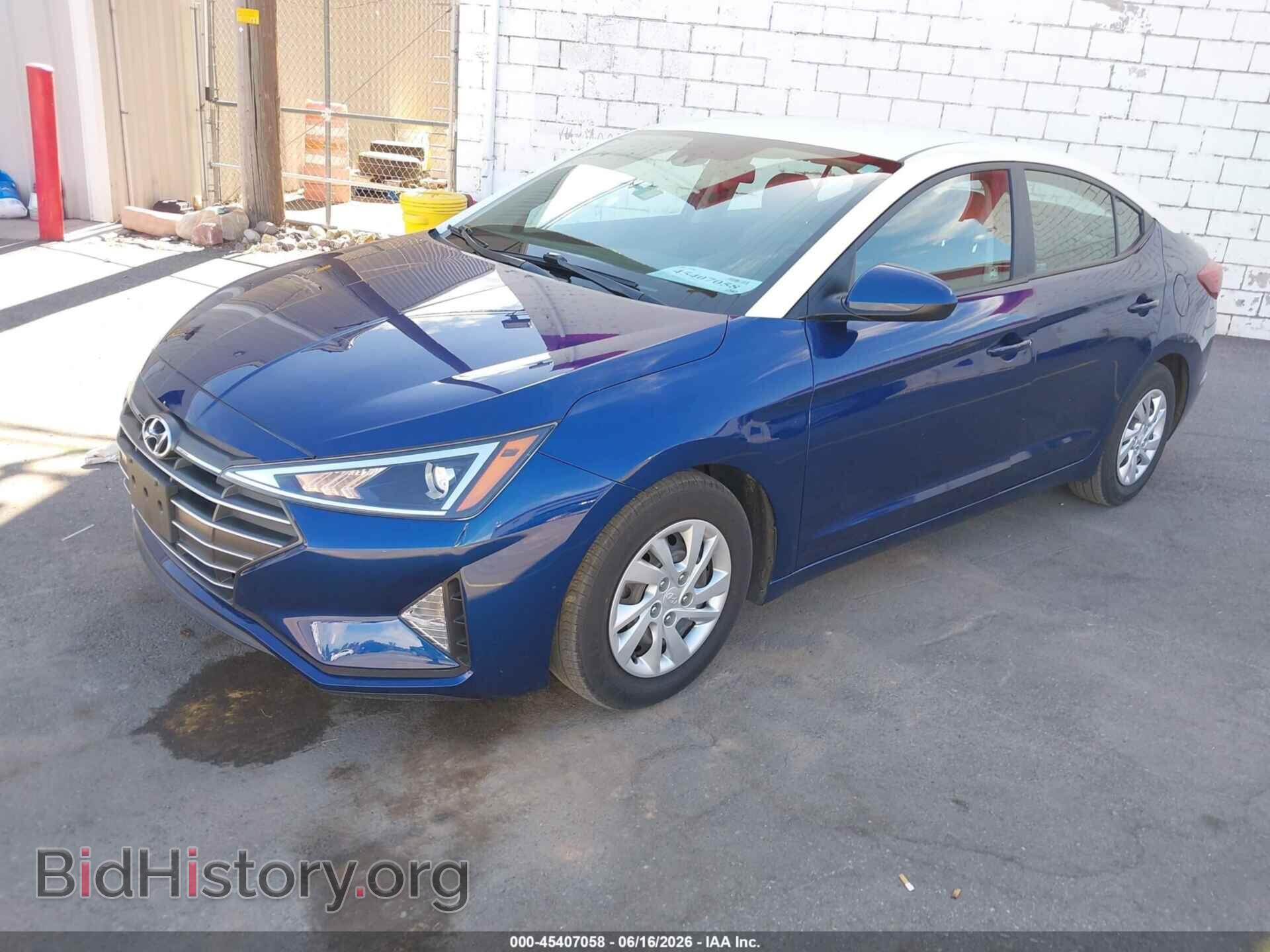 2020 HYUNDAI ELANTRA - VIN: 5NPD74LF0LH611299 - Фото 2