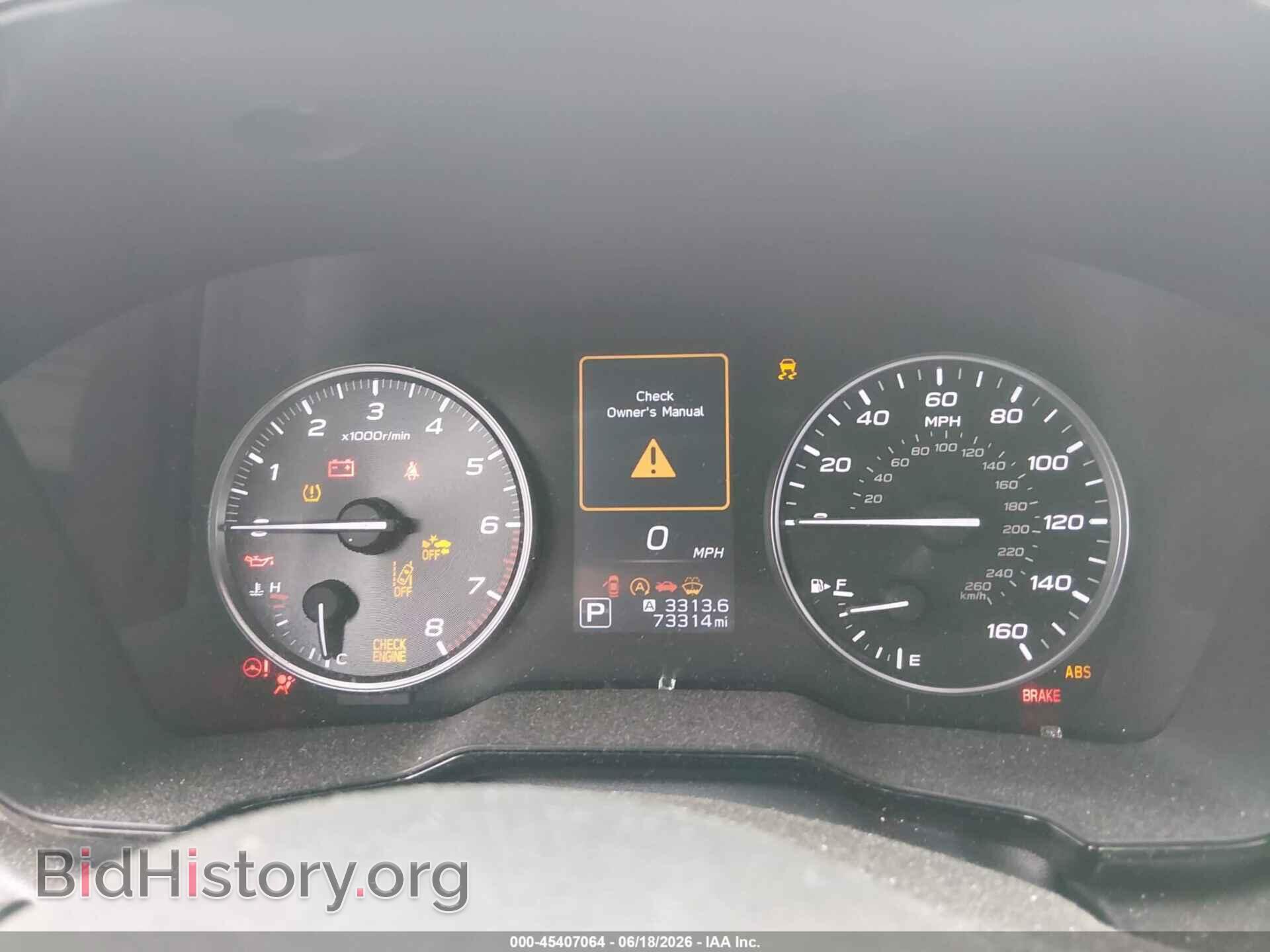 2021 SUBARU OUTBACK - VIN: 4S4BTACC3M3205713 - Photo 7