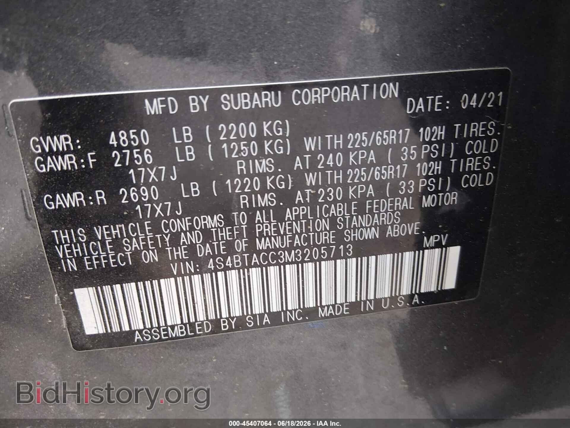 2021 SUBARU OUTBACK - VIN: 4S4BTACC3M3205713 - Photo 9