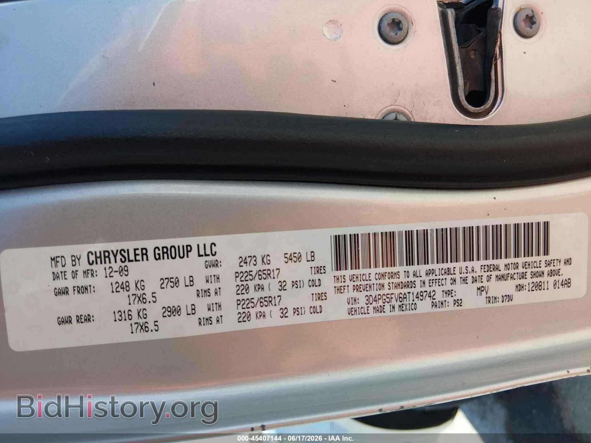 2010 DODGE JOURNEY - VIN: 3D4PG5FV6AT149742 - Photo 9