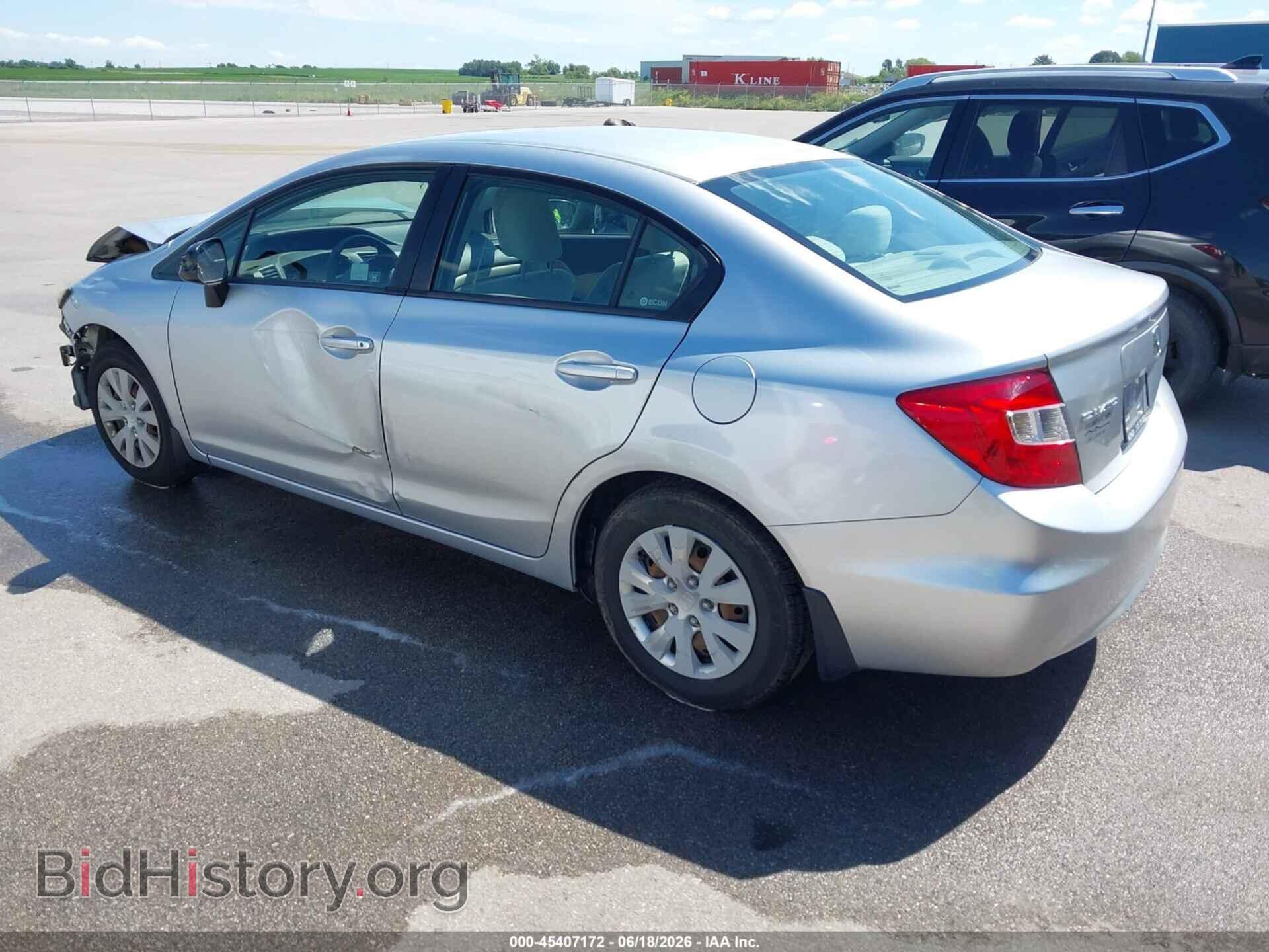 2012 HONDA CIVIC - VIN: 2HGFB2F55CH323481 - Фото 3