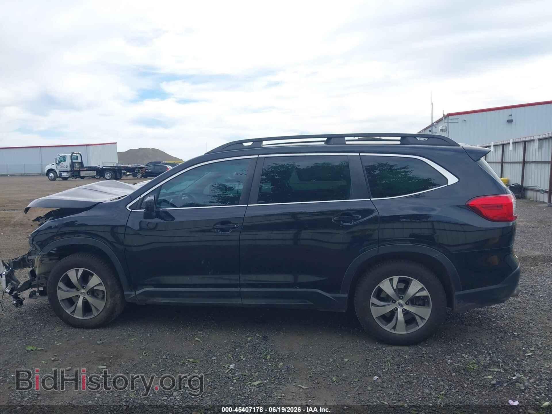 2020 SUBARU ASCENT - VIN: 4S4WMACD6L3421335 - Фото 15