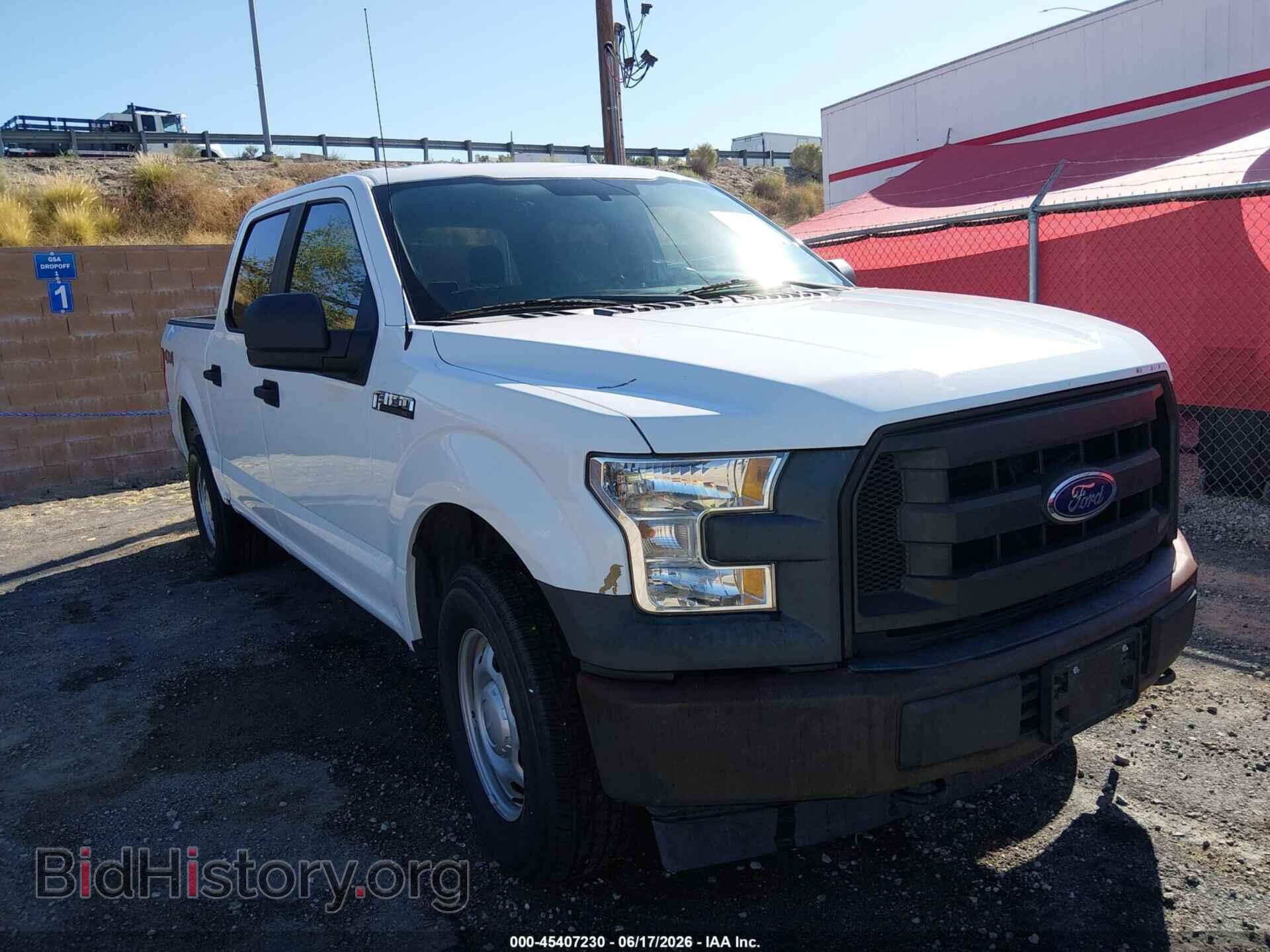 Photo 1FTEW1E85HKD49700 - FORD F-150 2017