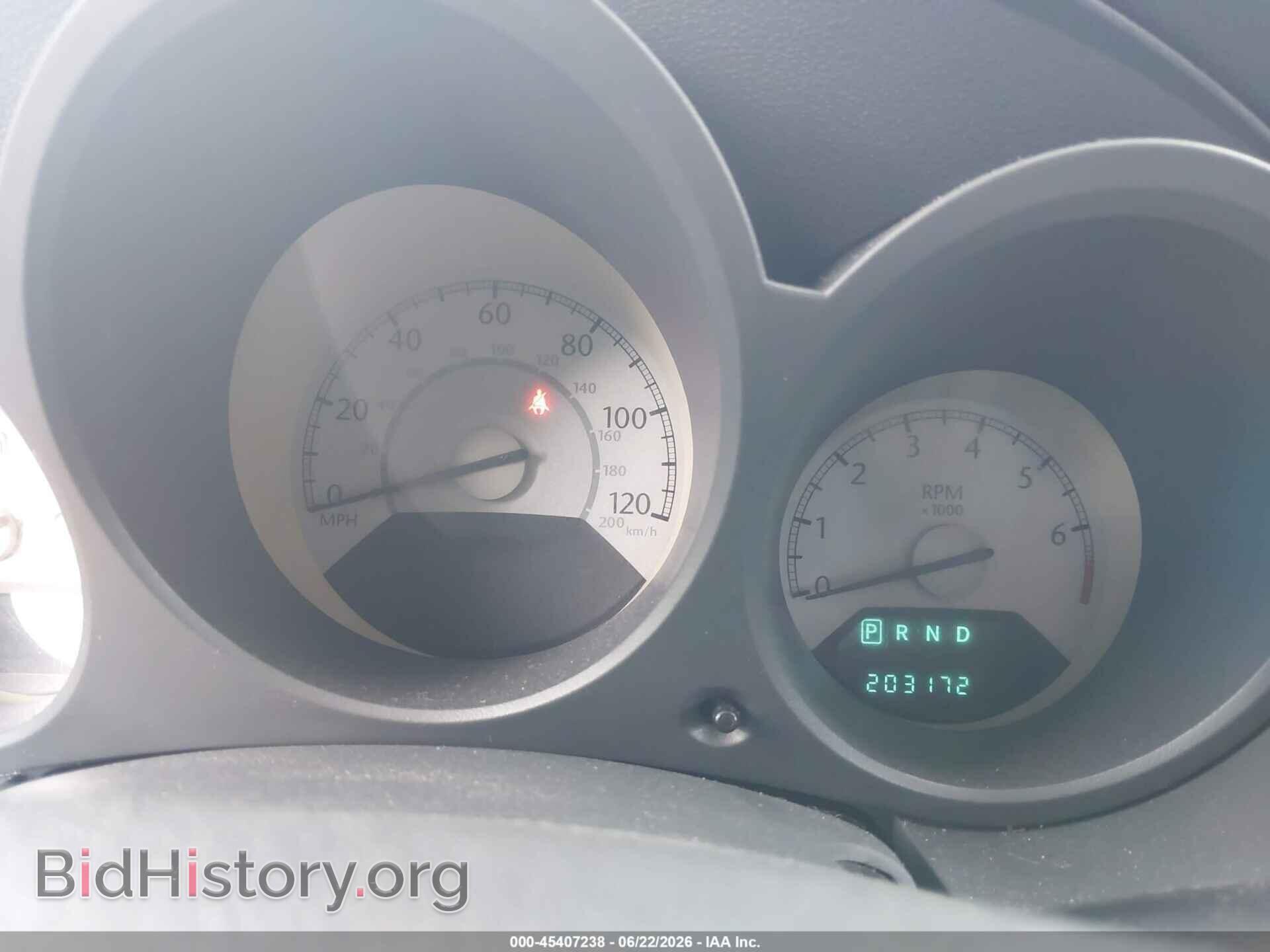 2008 CHRYSLER SEBRING - VIN: 1C3LC46K78N261634 - Фото 7