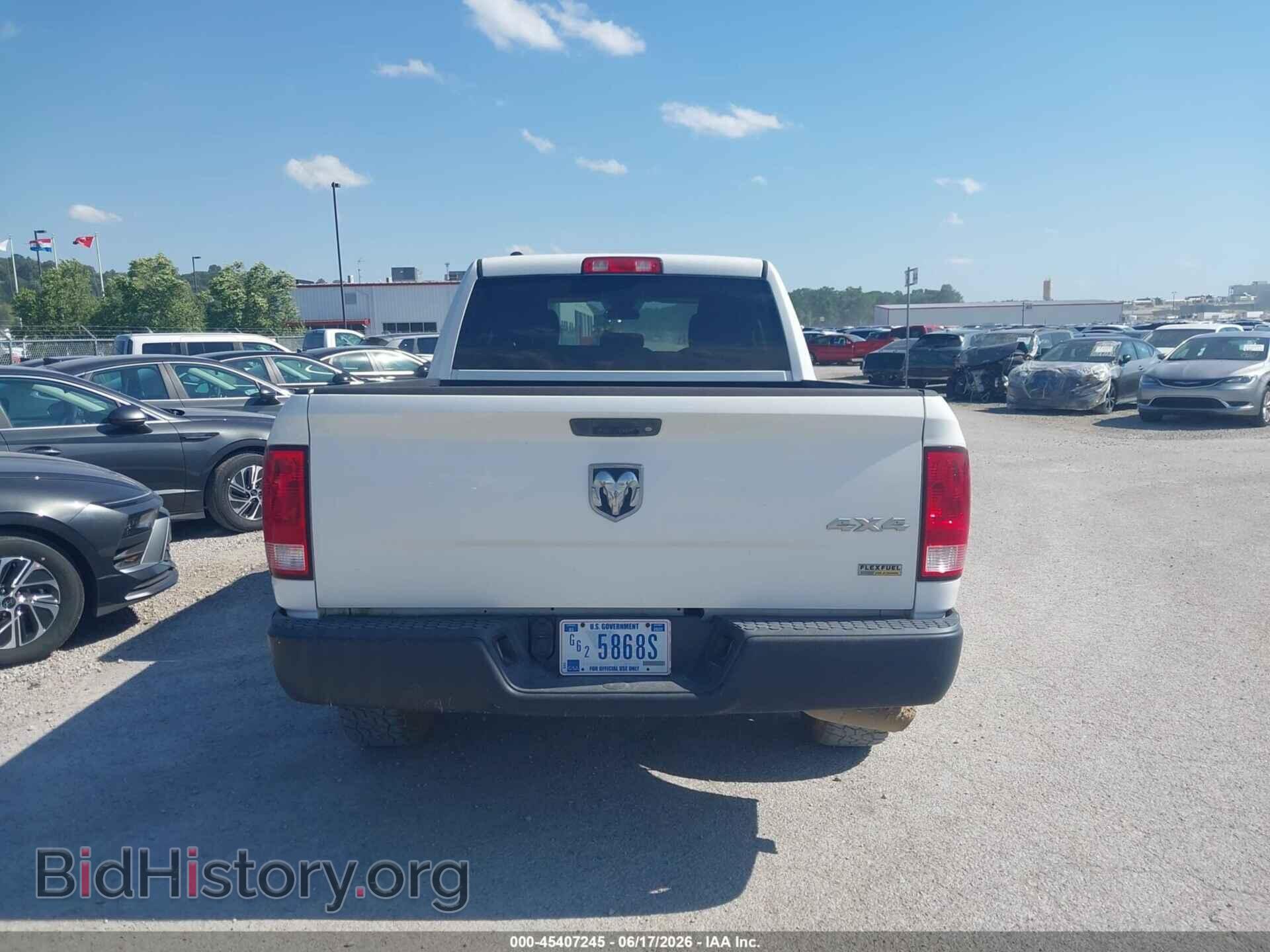 2017 RAM 1500 - VIN: 1C6RR7FGXHS610313 - Фото 16