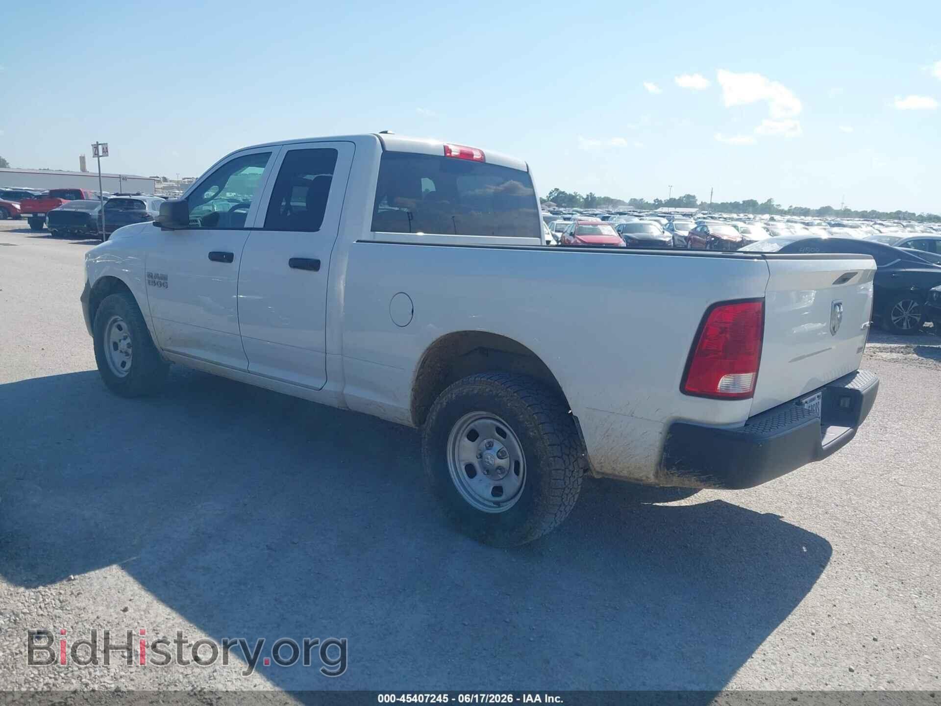 2017 RAM 1500 - VIN: 1C6RR7FGXHS610313 - Фото 3