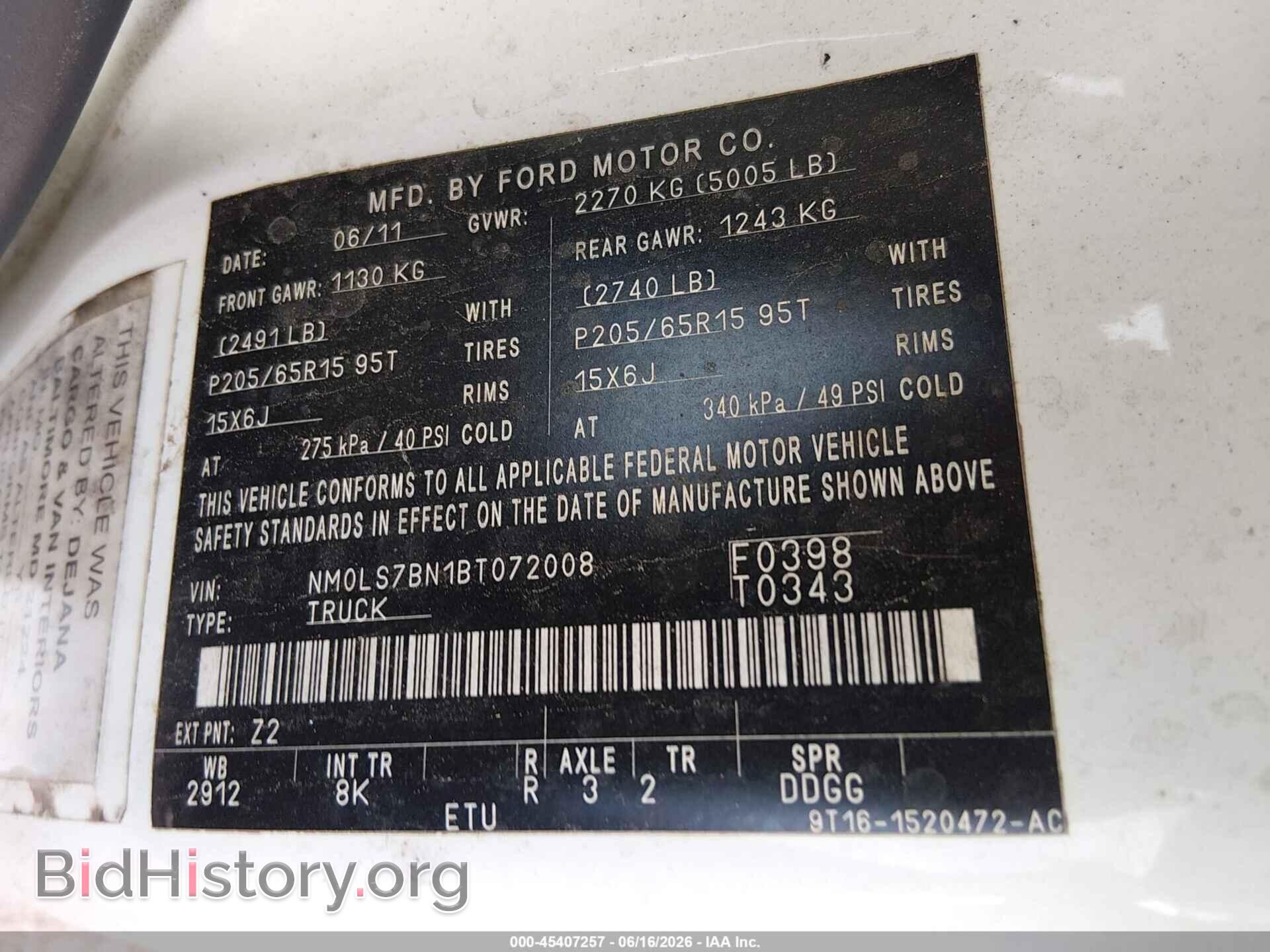 2011 FORD TRANSIT CONNECT - VIN: NM0LS7BN1BT072008 - Фото 9