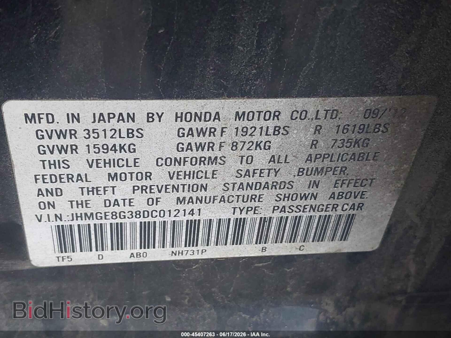 2013 HONDA FIT - VIN: JHMGE8G38DC012141 - Фото 9