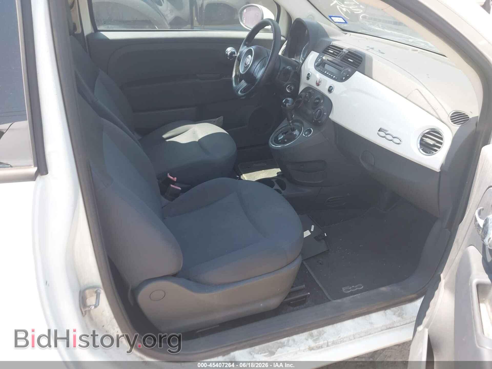 2013 FIAT 500 - VIN: 3C3CFFAR3DT554416 - Фото 5