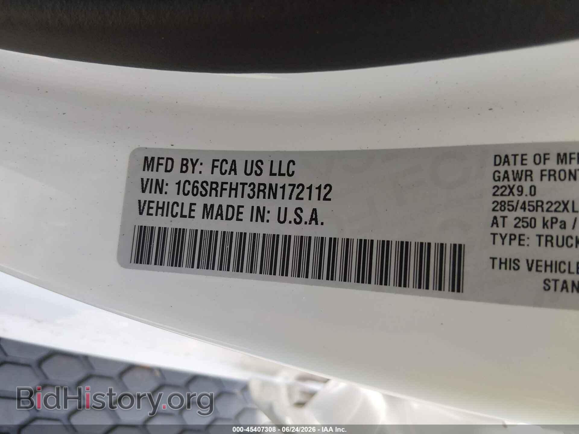2024 RAM 1500 - VIN: 1C6SRFHT3RN172112 - Фото 9