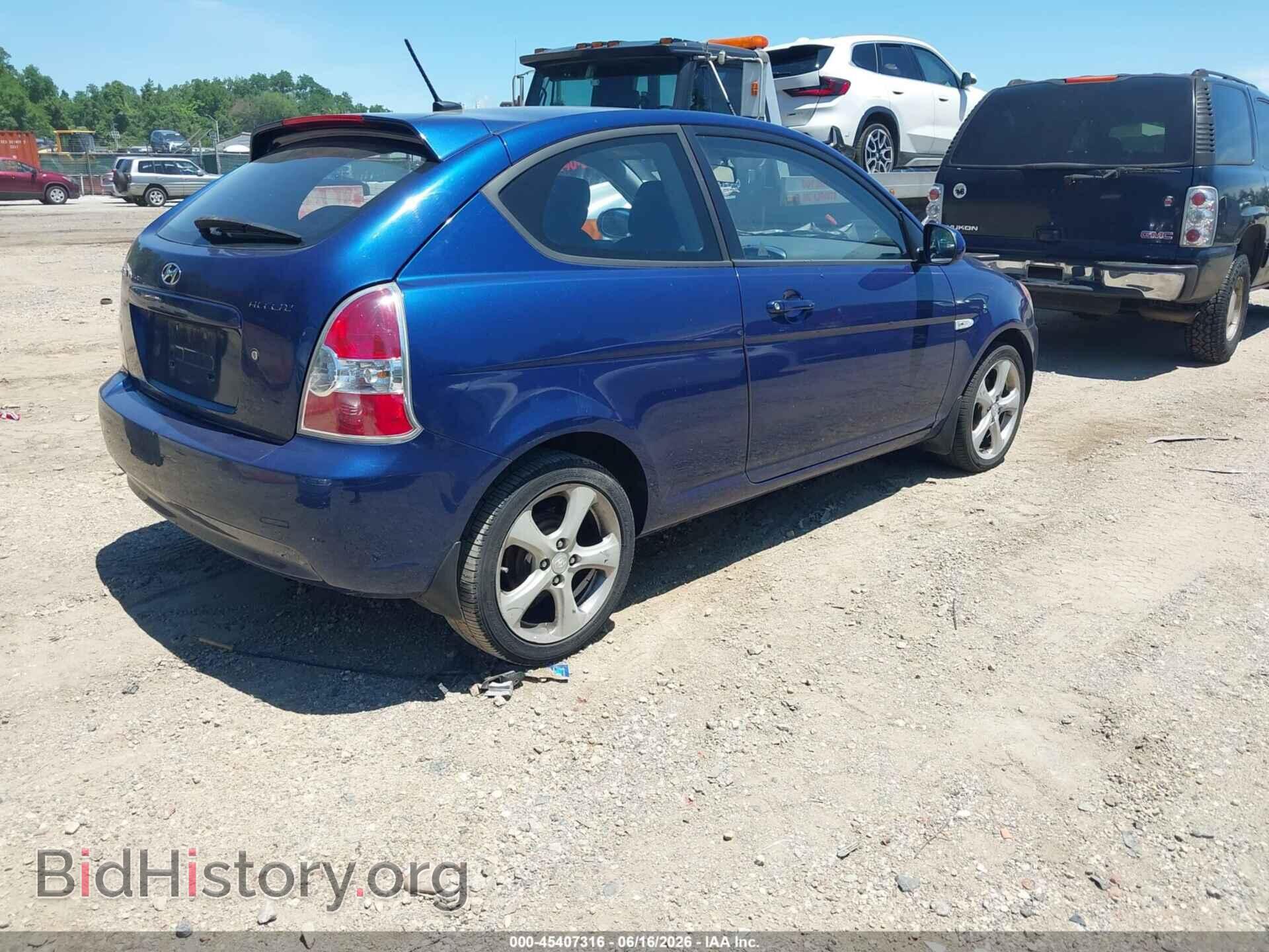 2011 HYUNDAI ACCENT - VIN: KMHCN3AC2BU200314 - Фото 4
