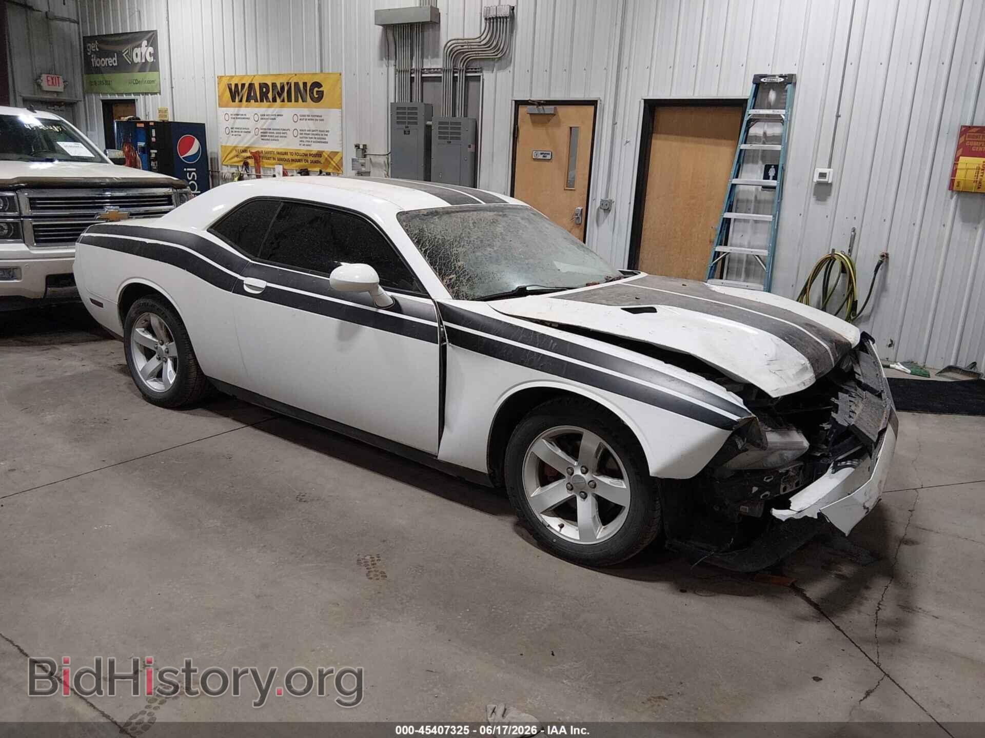 Photo 2C3CDYAG1DH648853 - DODGE CHALLENGER 2013