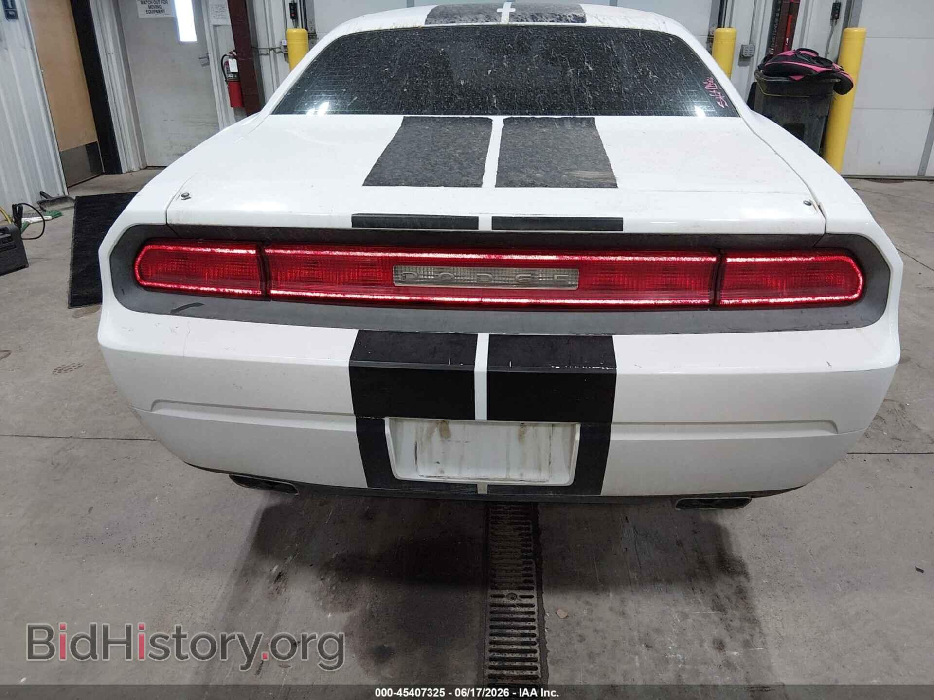 2013 DODGE CHALLENGER - VIN: 2C3CDYAG1DH648853 - Photo 16