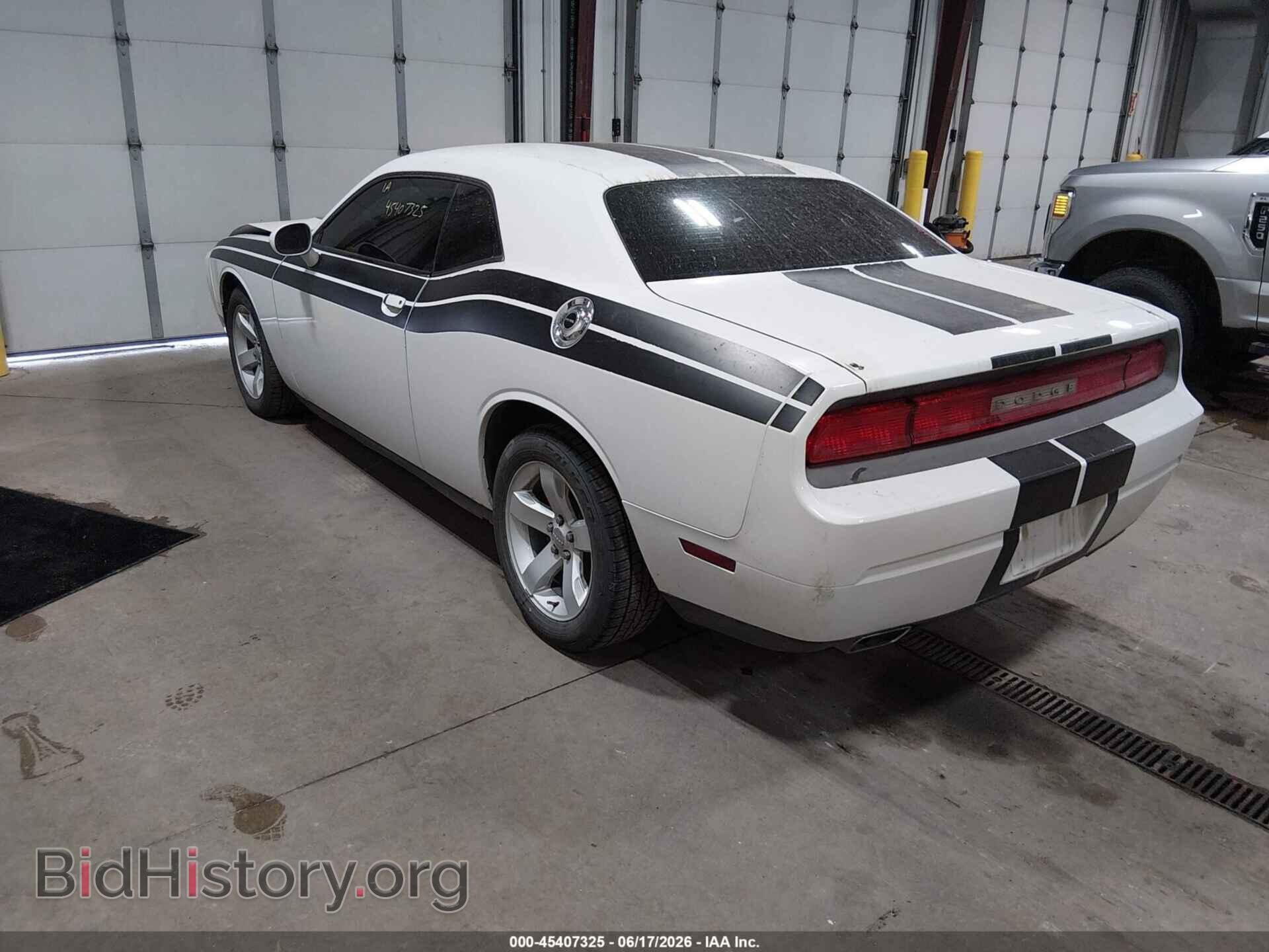 2013 DODGE CHALLENGER - VIN: 2C3CDYAG1DH648853 - Photo 3