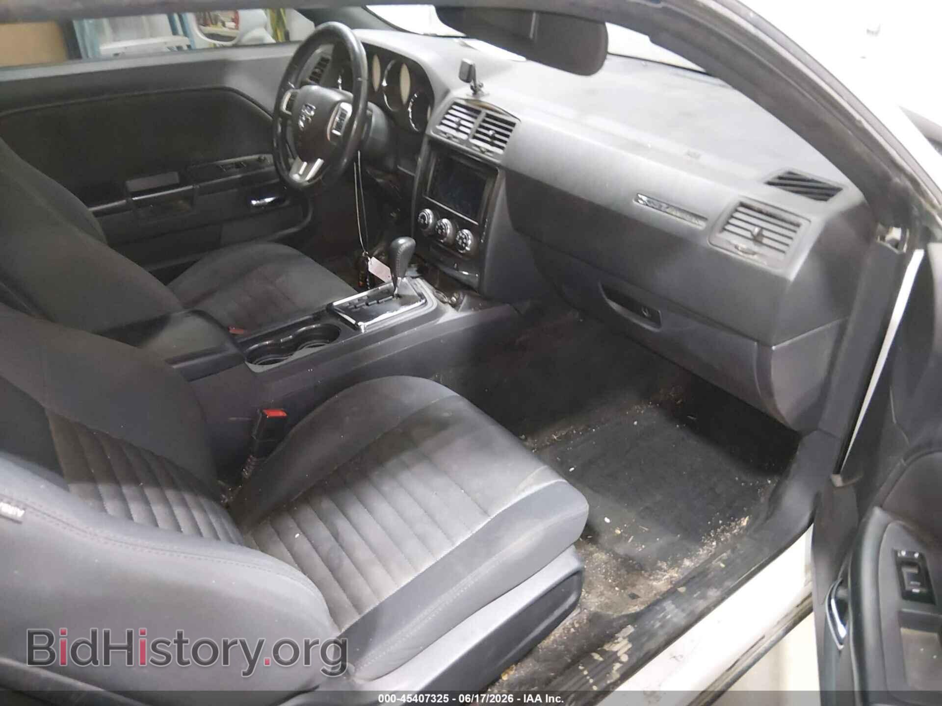 2013 DODGE CHALLENGER - VIN: 2C3CDYAG1DH648853 - Photo 5