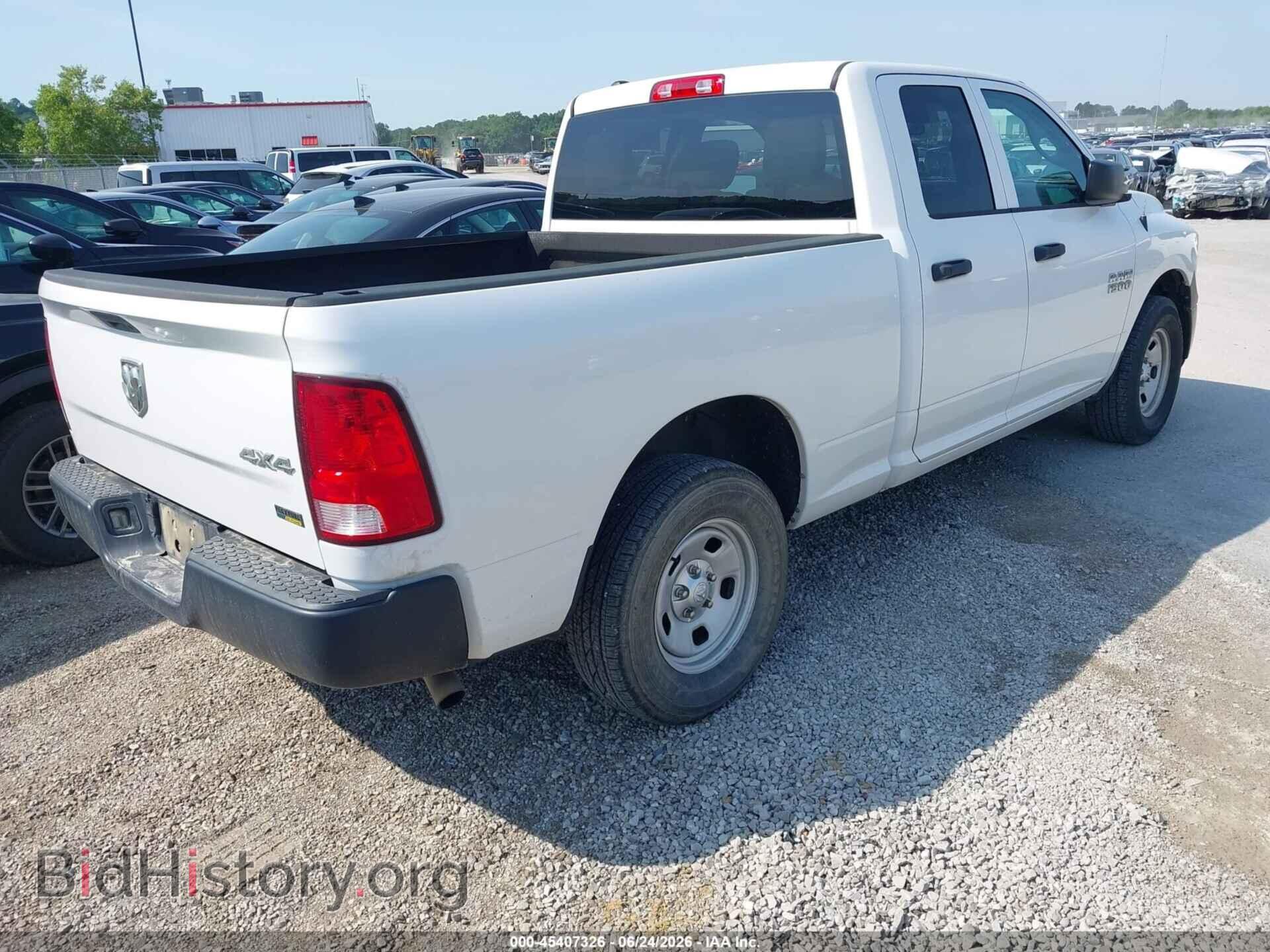 2017 RAM 1500 - VIN: 1C6RR7FG1HS610314 - Фото 4