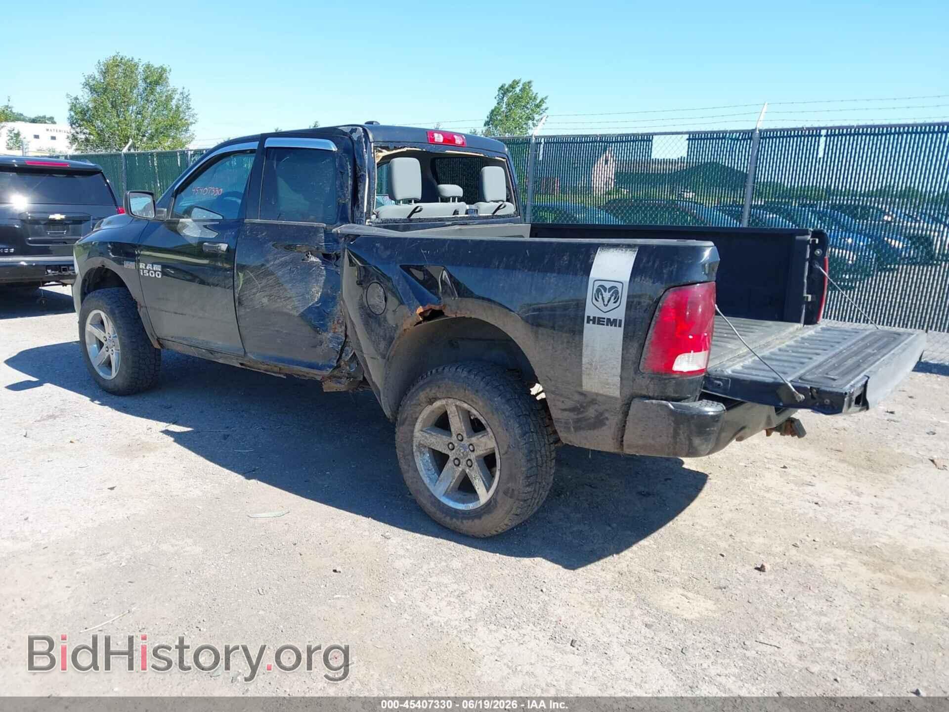 2013 RAM 1500 - VIN: 1C6RR7FT2DS677043 - Photo 3