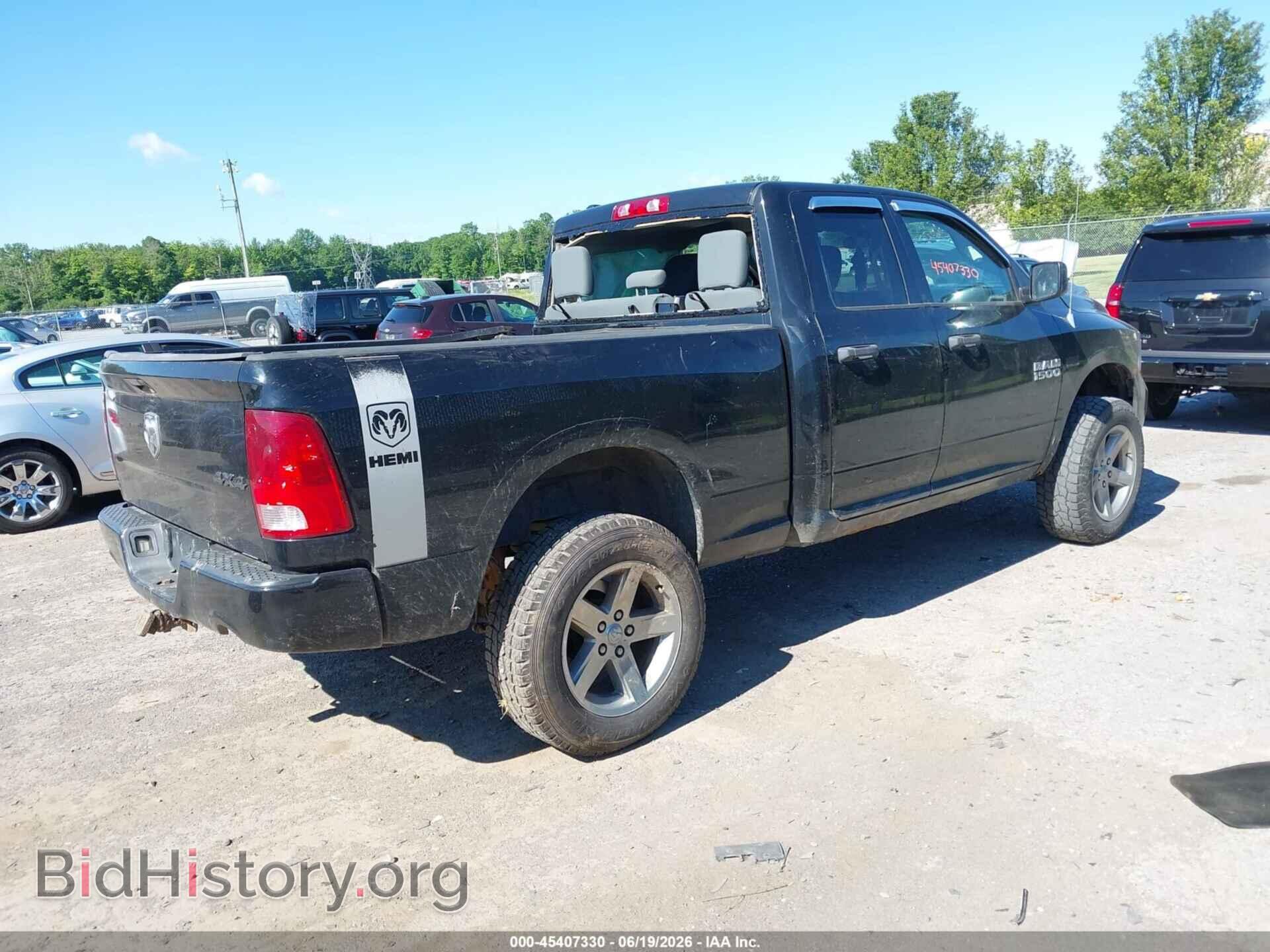 2013 RAM 1500 - VIN: 1C6RR7FT2DS677043 - Photo 4