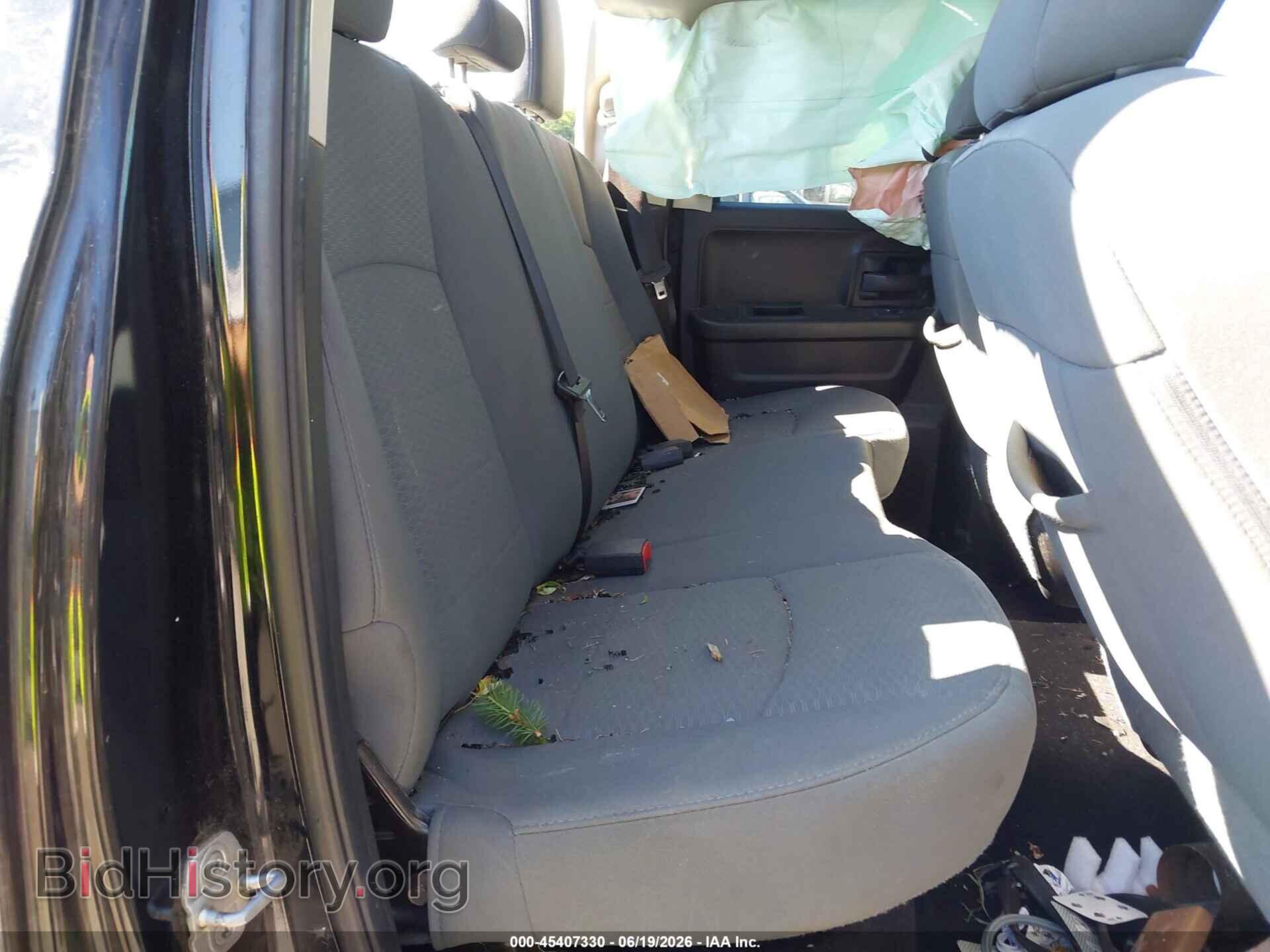 2013 RAM 1500 - VIN: 1C6RR7FT2DS677043 - Photo 8