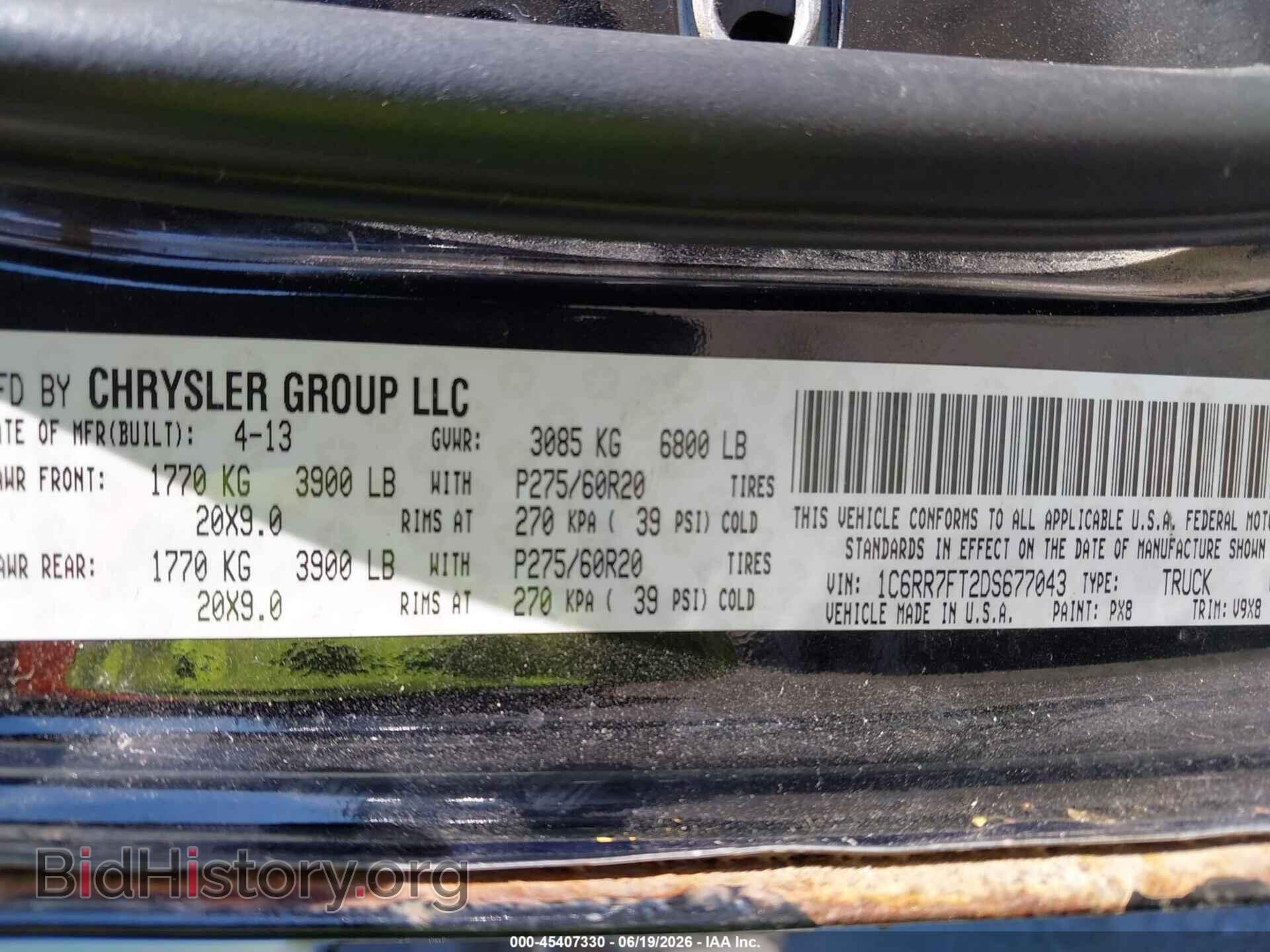 2013 RAM 1500 - VIN: 1C6RR7FT2DS677043 - Photo 9