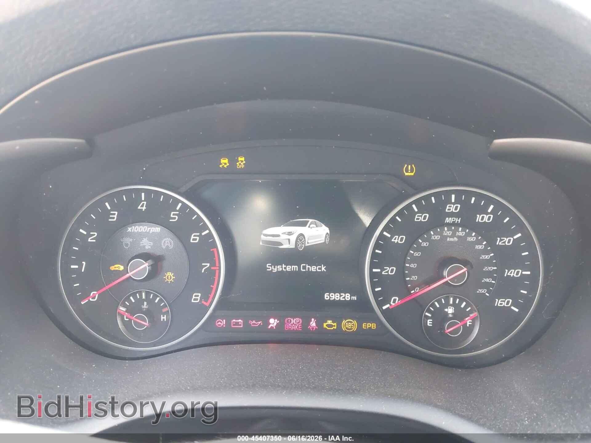 2018 KIA STINGER - VIN: KNAE25LA9J6033883 - Фото 7