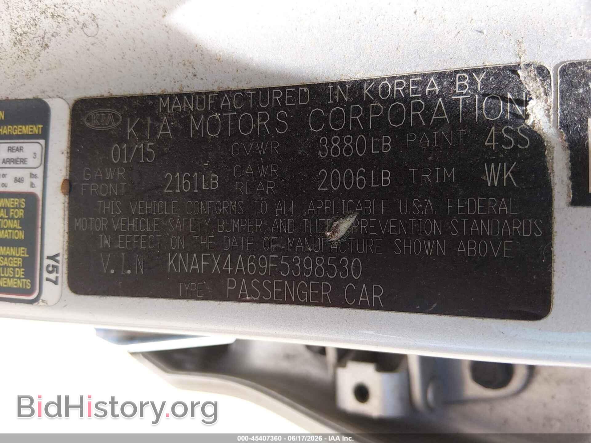 2015 KIA FORTE - VIN: KNAFX4A69F5398530 - Фото 9