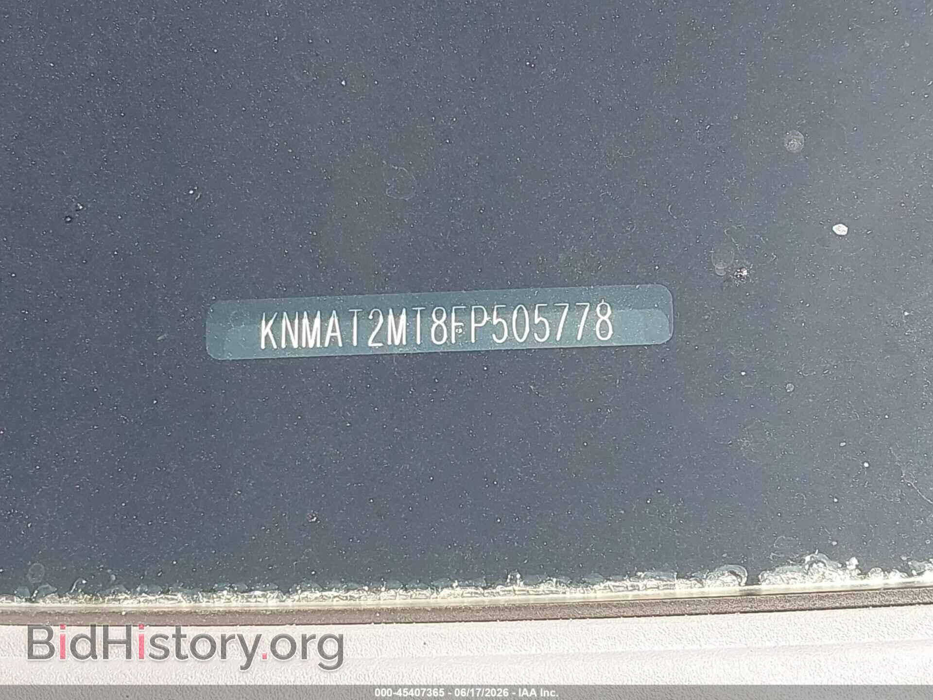 2015 NISSAN ROGUE - VIN: KNMAT2MT8FP505778 - Фото 9