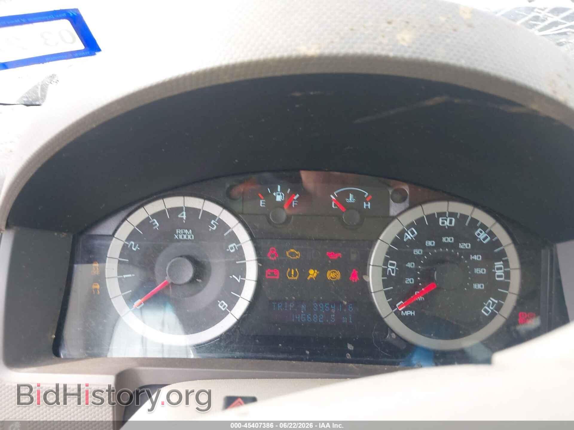 2012 FORD ESCAPE - VIN: 1FMCU0C79CKB89438 - Фото 7