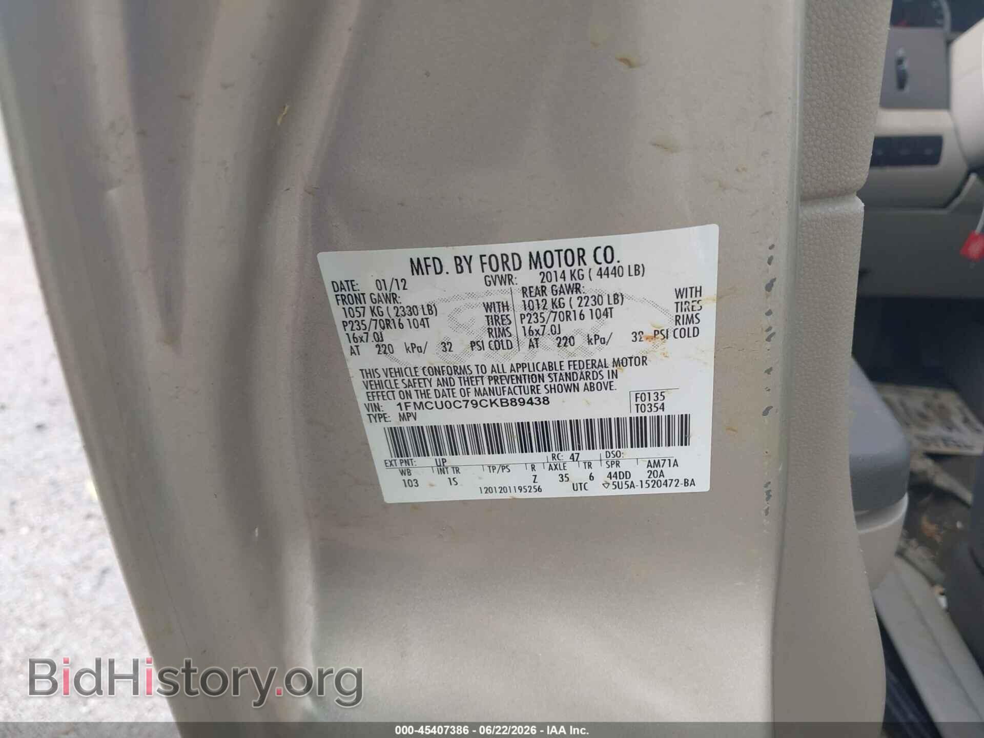 2012 FORD ESCAPE - VIN: 1FMCU0C79CKB89438 - Фото 9