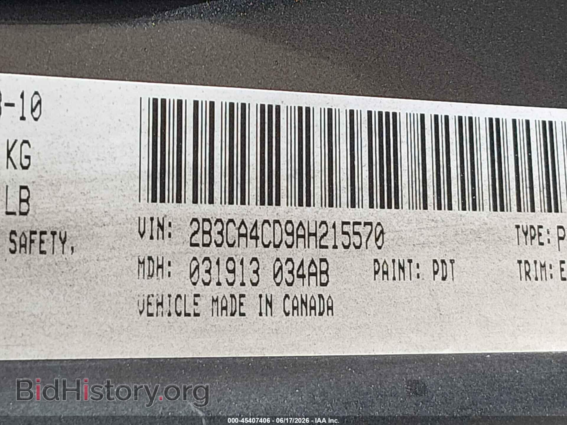2010 DODGE CHARGER - VIN: 2B3CA4CD9AH215570 - Фото 9